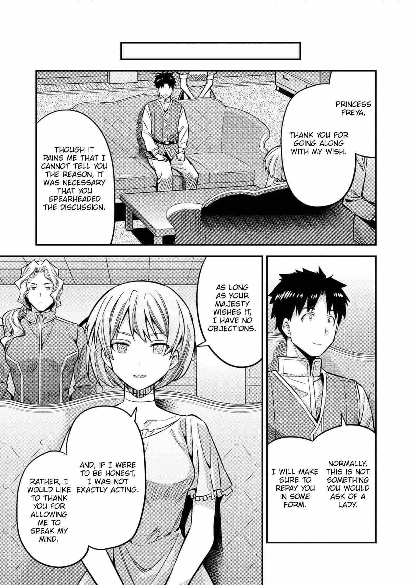 Risou no Himo Seikatsu chapter 41 page 25