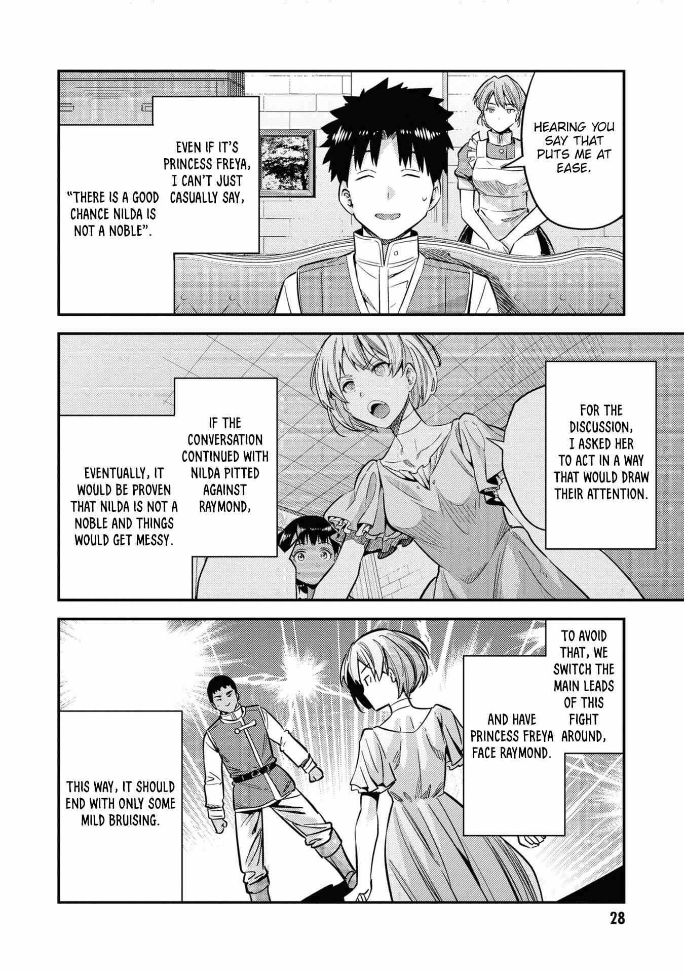 Risou no Himo Seikatsu chapter 41 page 26