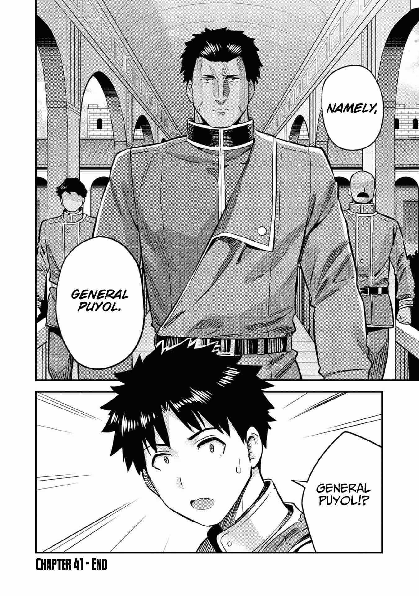 Risou no Himo Seikatsu chapter 41 page 36