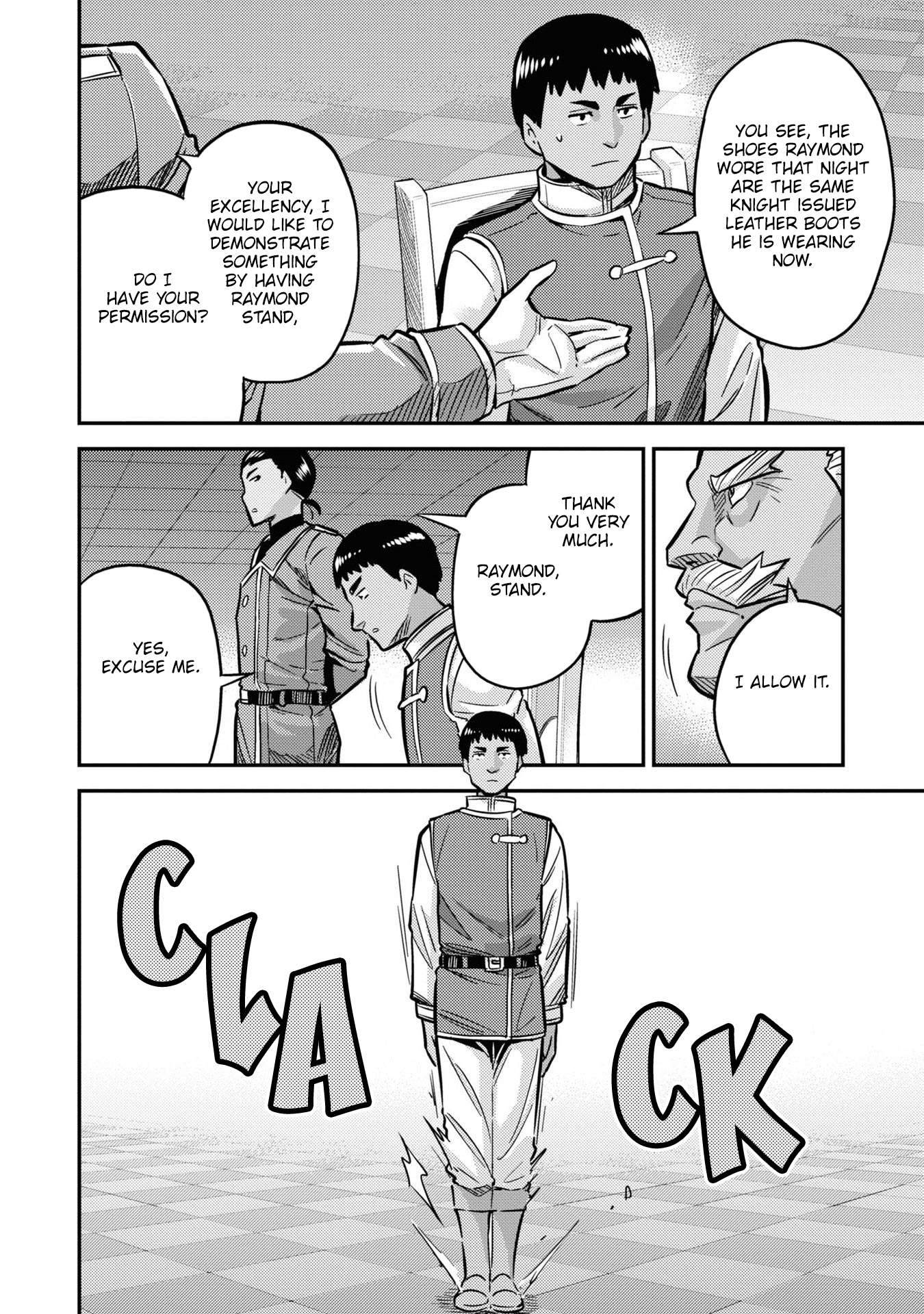 Risou no Himo Seikatsu chapter 42 page 17