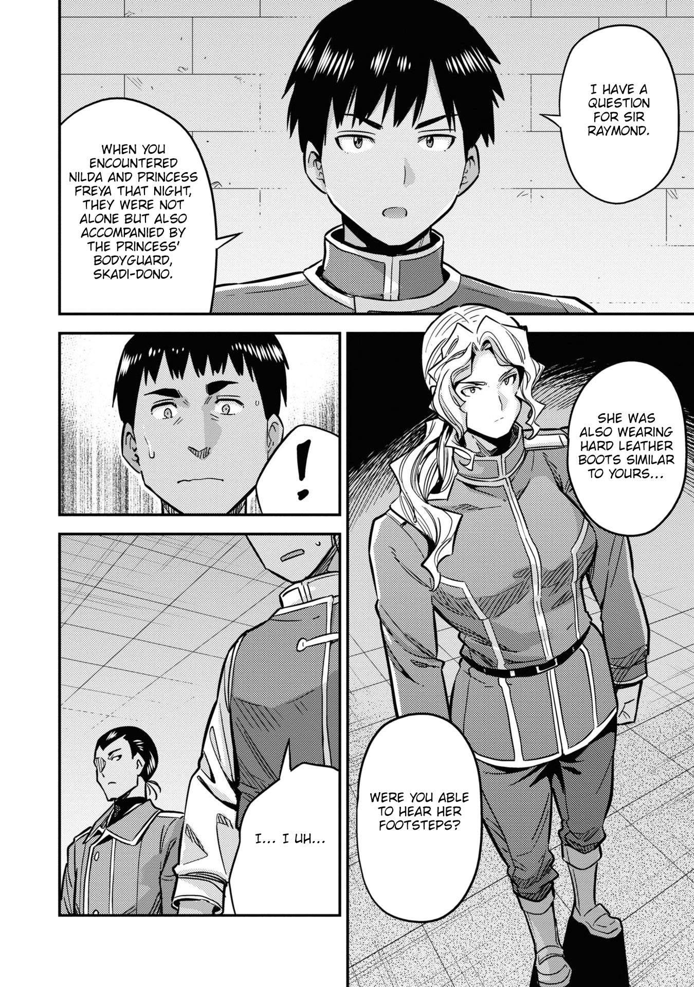 Risou no Himo Seikatsu chapter 42 page 21