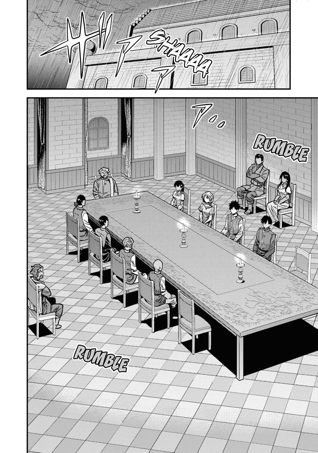 Risou no Himo Seikatsu chapter 42 page 3