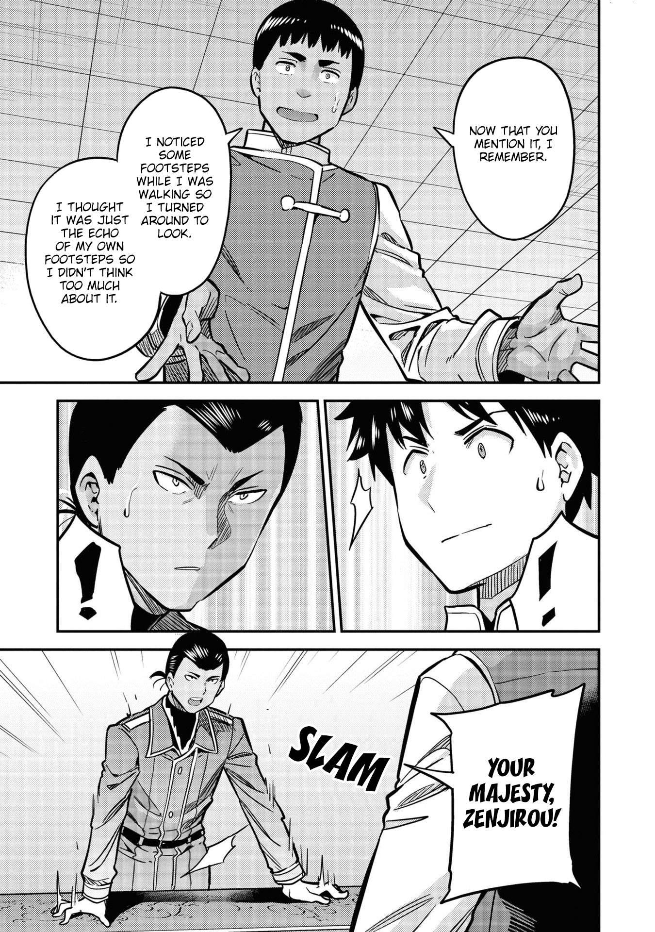 Risou no Himo Seikatsu chapter 42 page 32