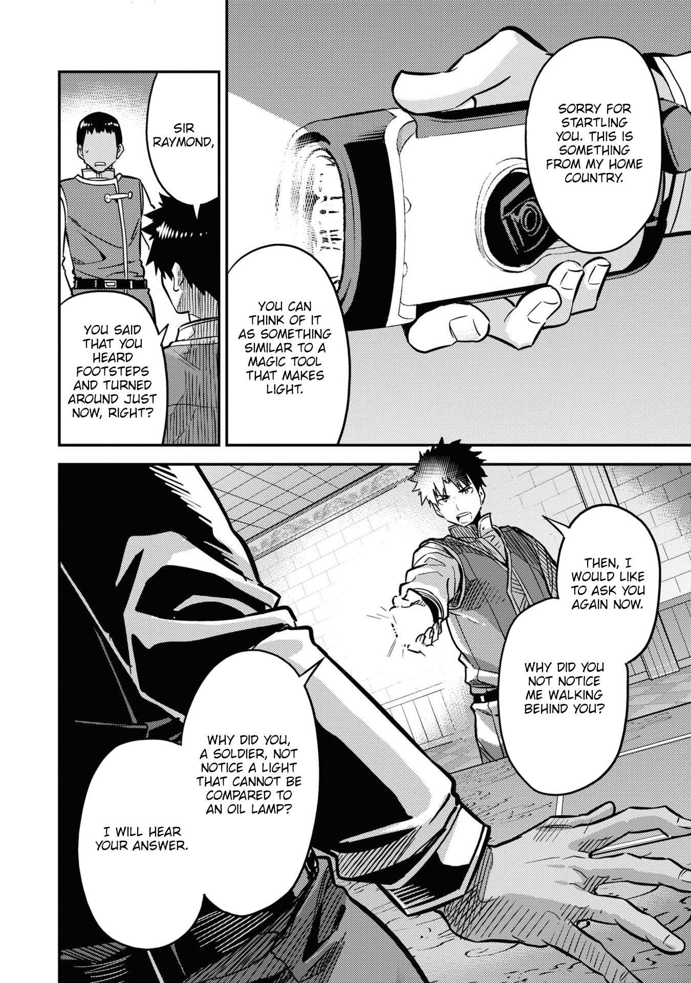 Risou no Himo Seikatsu chapter 42 page 38