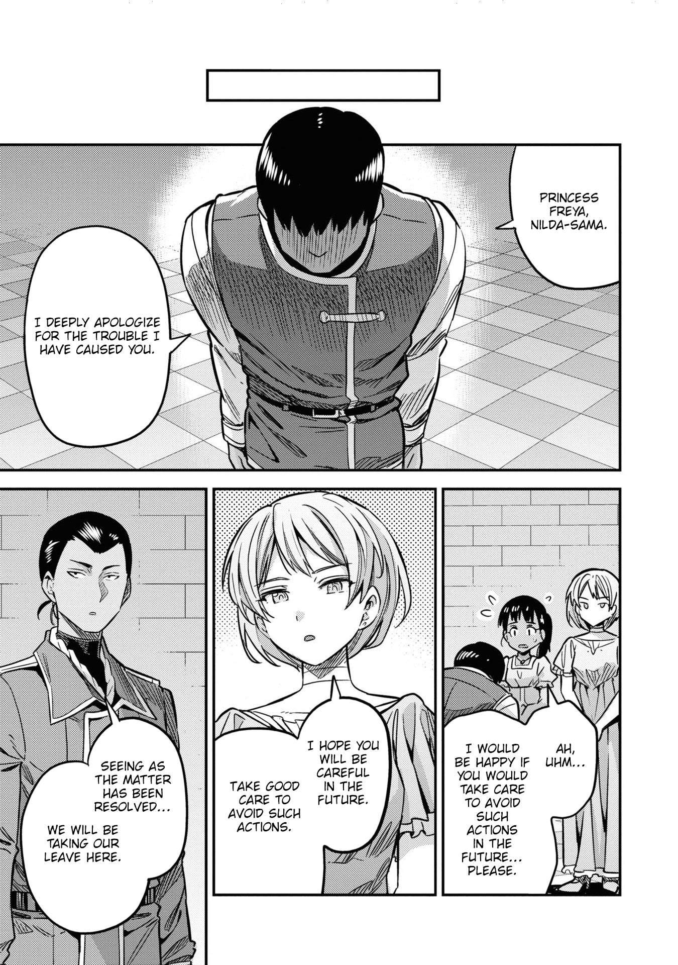 Risou no Himo Seikatsu chapter 42 page 47