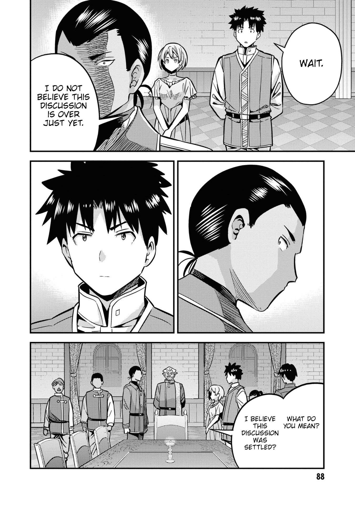 Risou no Himo Seikatsu chapter 42 page 48