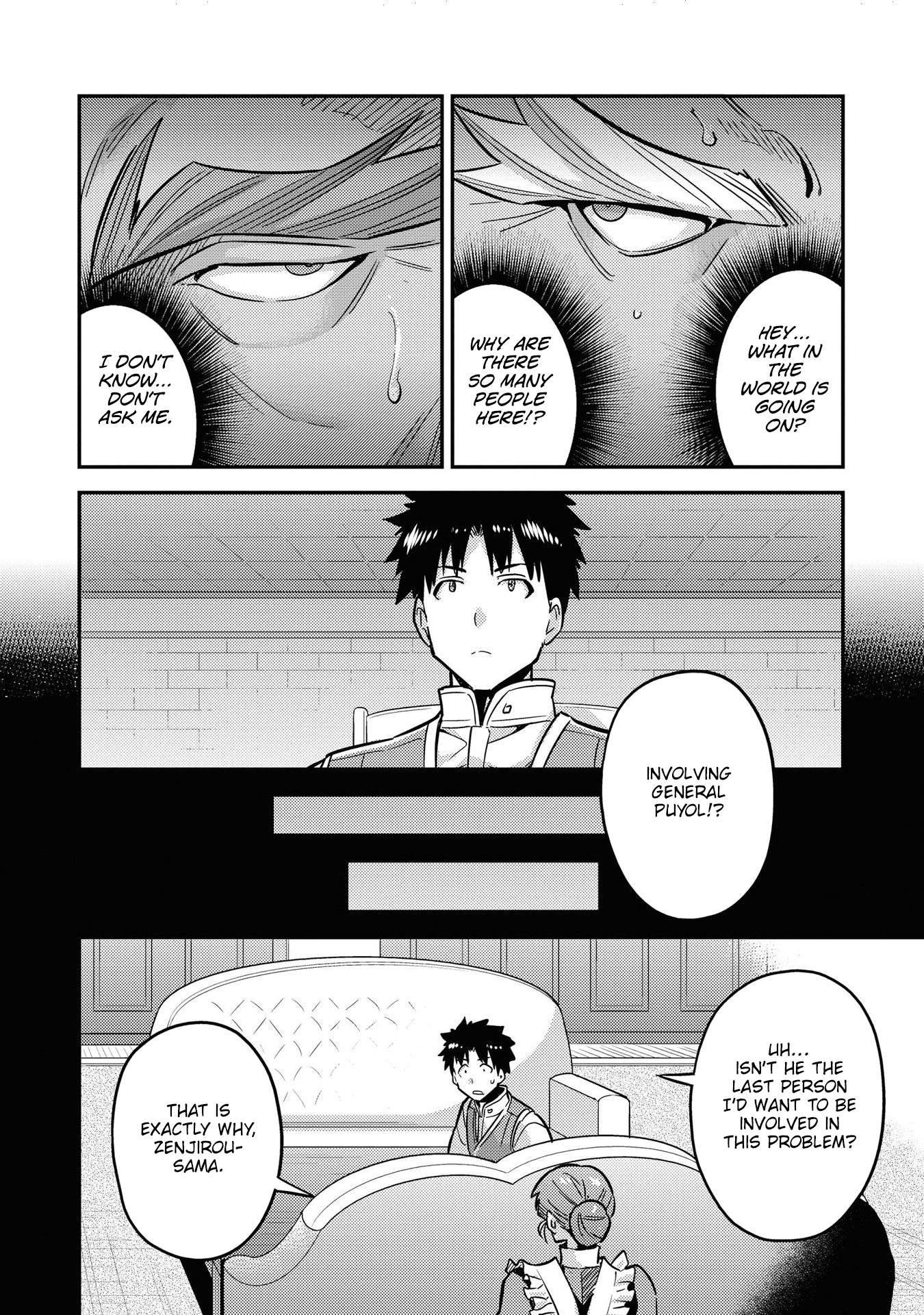 Risou no Himo Seikatsu chapter 42 page 5