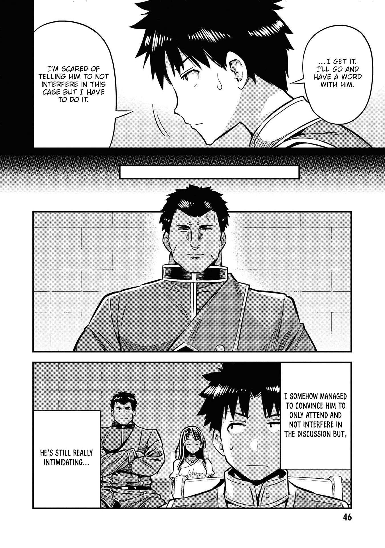 Risou no Himo Seikatsu chapter 42 page 7