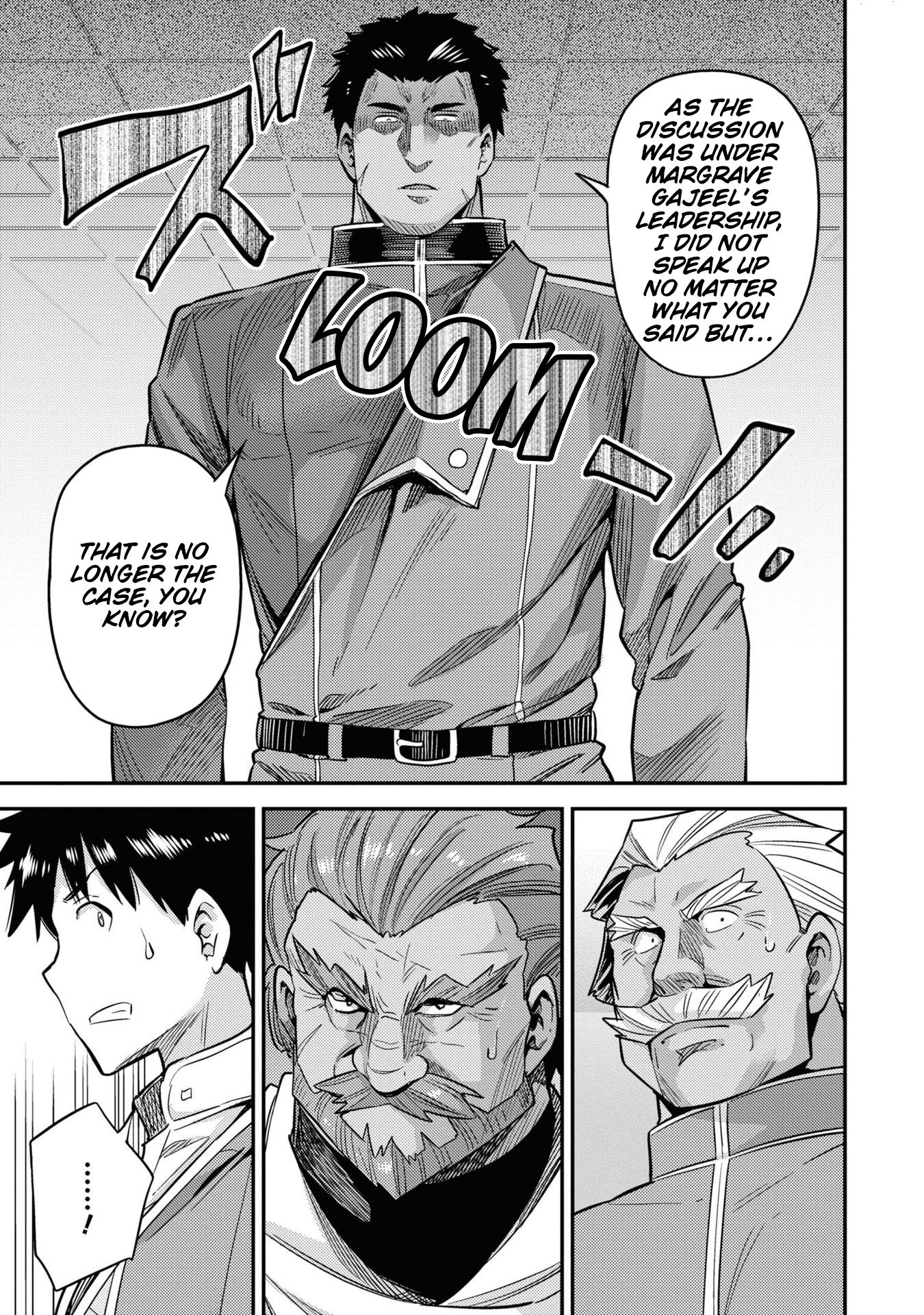 Risou no Himo Seikatsu chapter 43 page 14