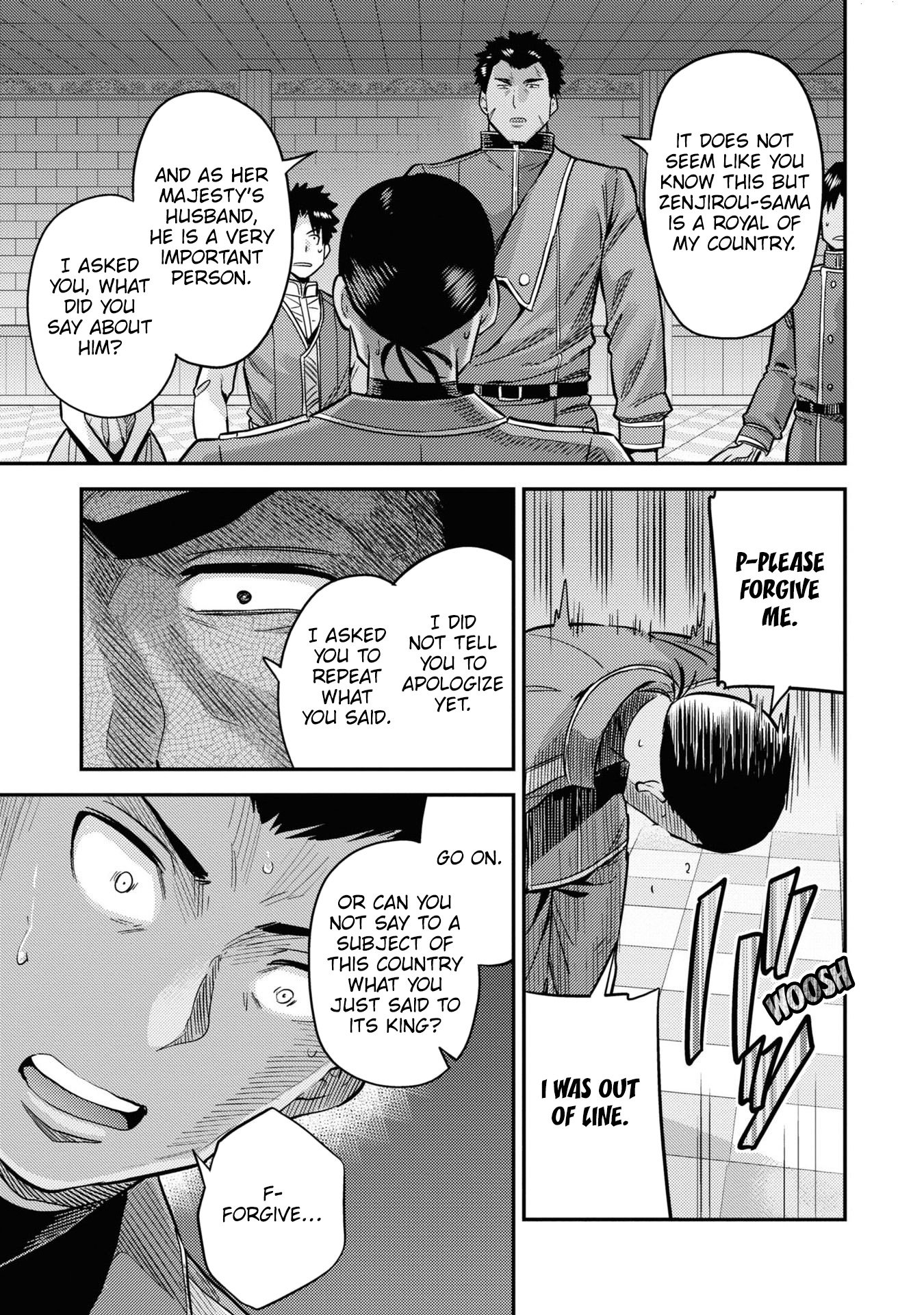 Risou no Himo Seikatsu chapter 43 page 16