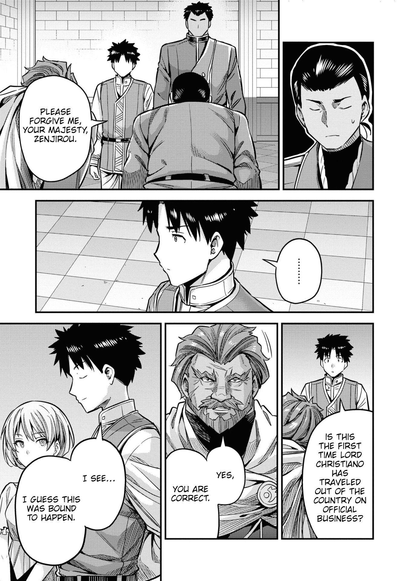 Risou no Himo Seikatsu chapter 43 page 18