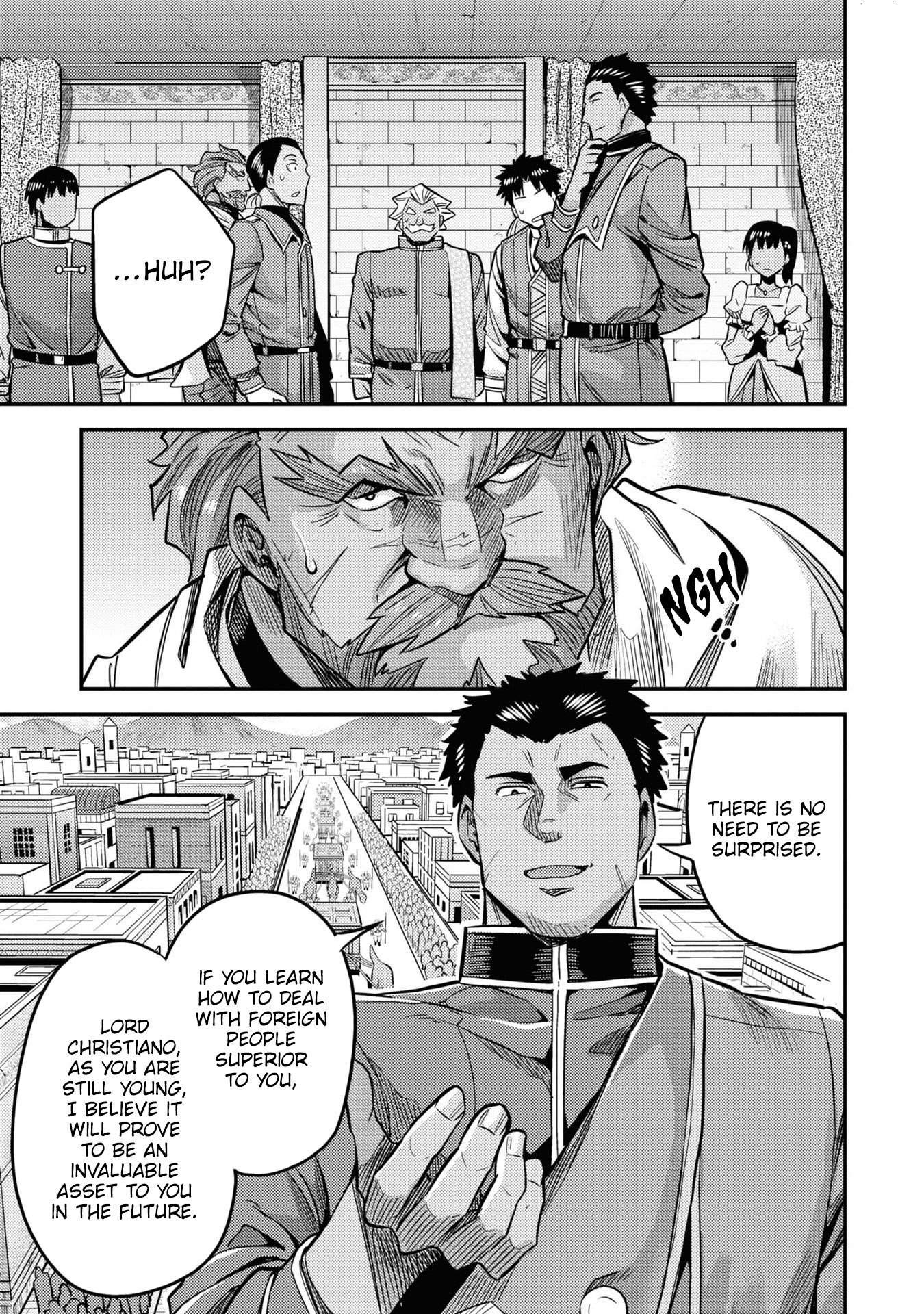 Risou no Himo Seikatsu chapter 43 page 22