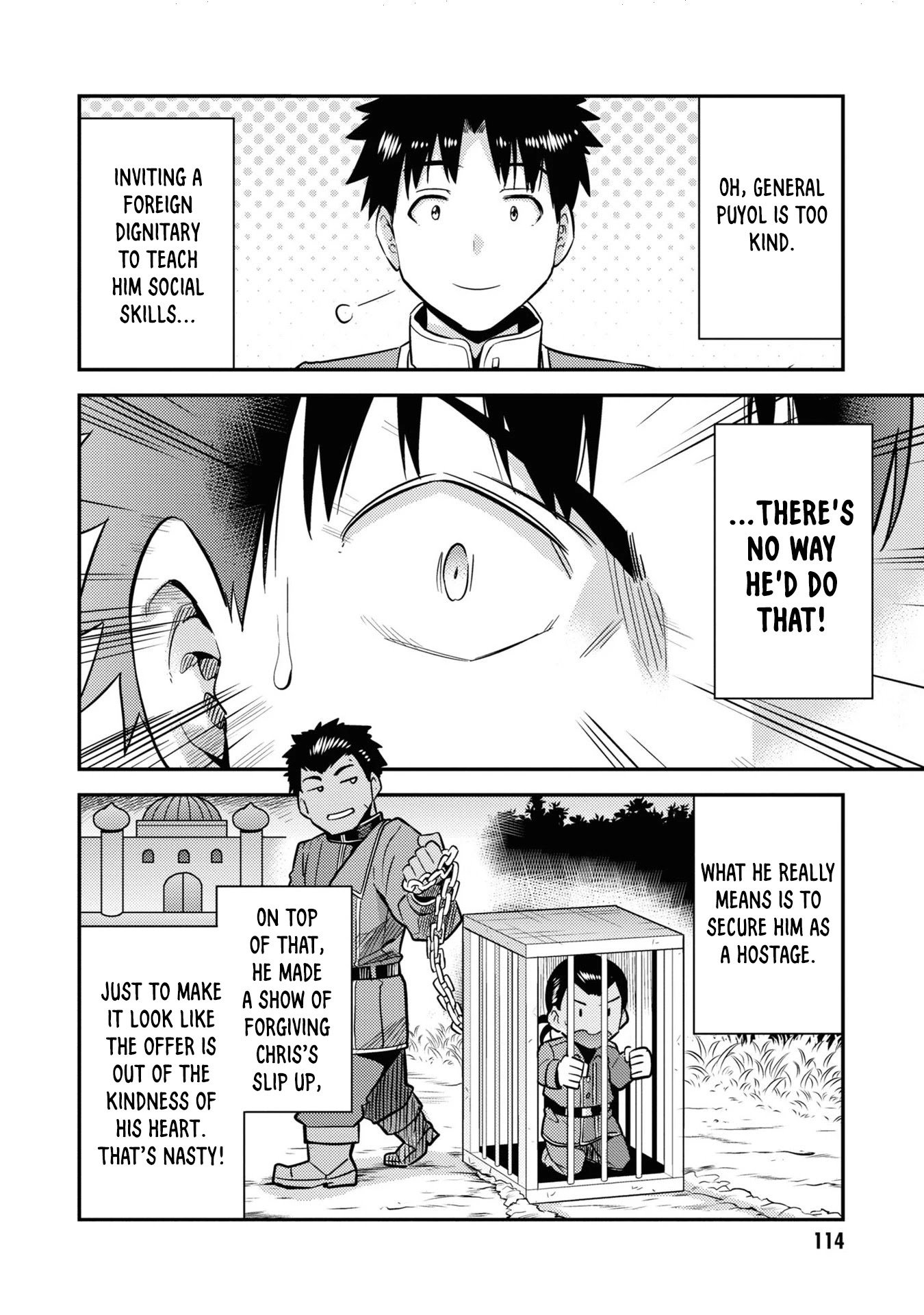 Risou no Himo Seikatsu chapter 43 page 23