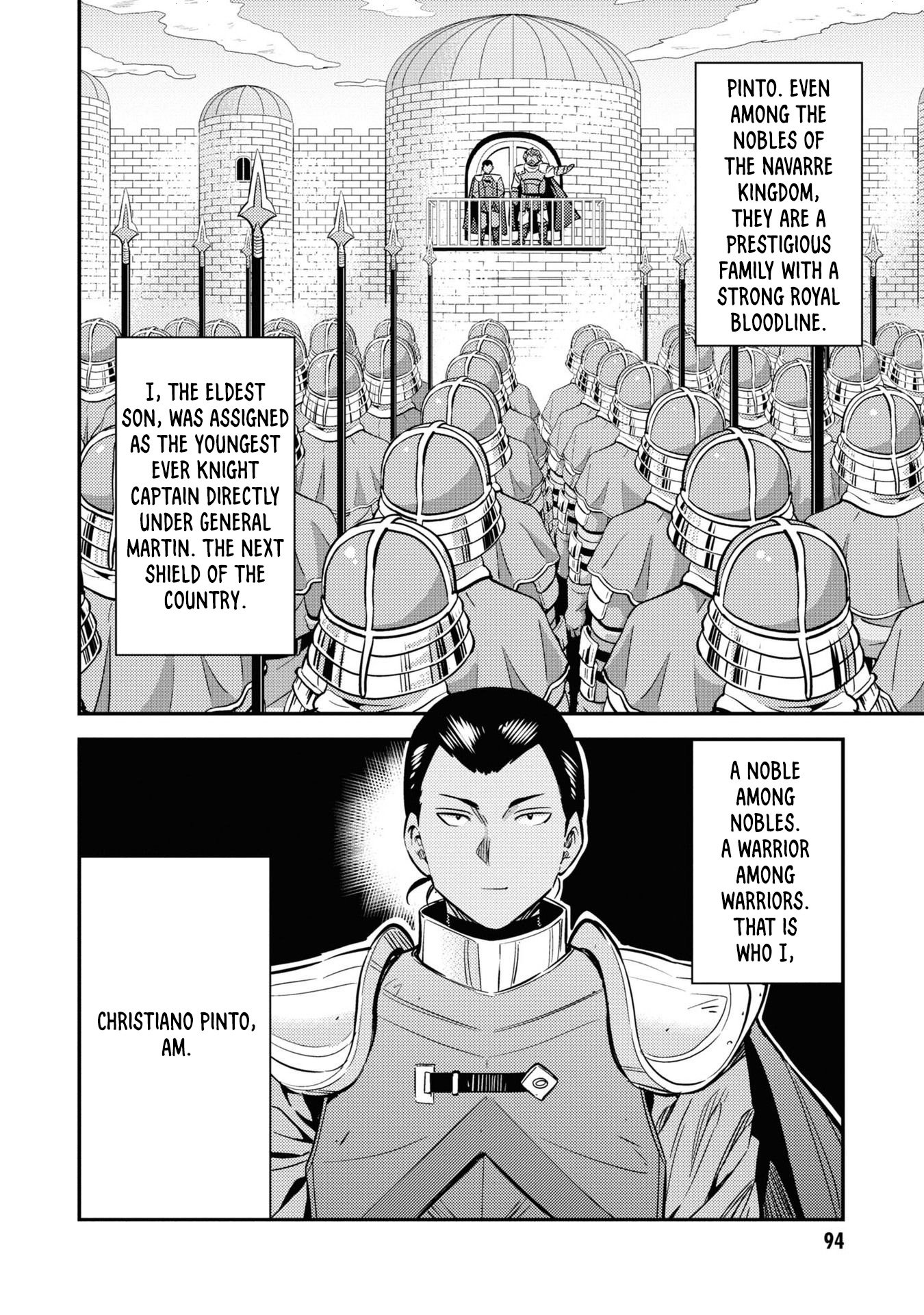 Risou no Himo Seikatsu chapter 43 page 3