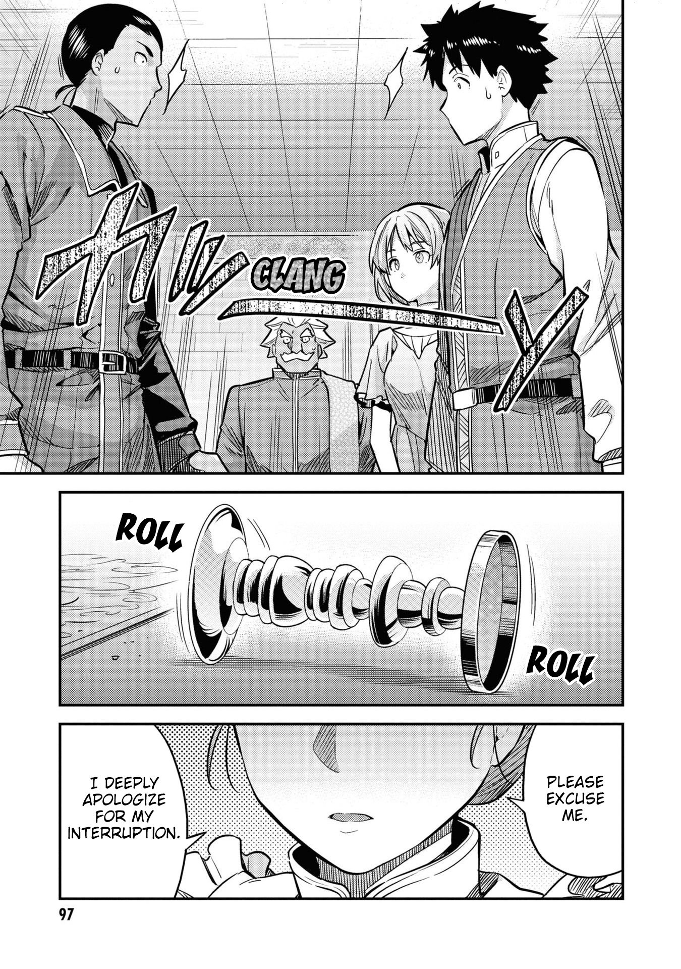 Risou no Himo Seikatsu chapter 43 page 6