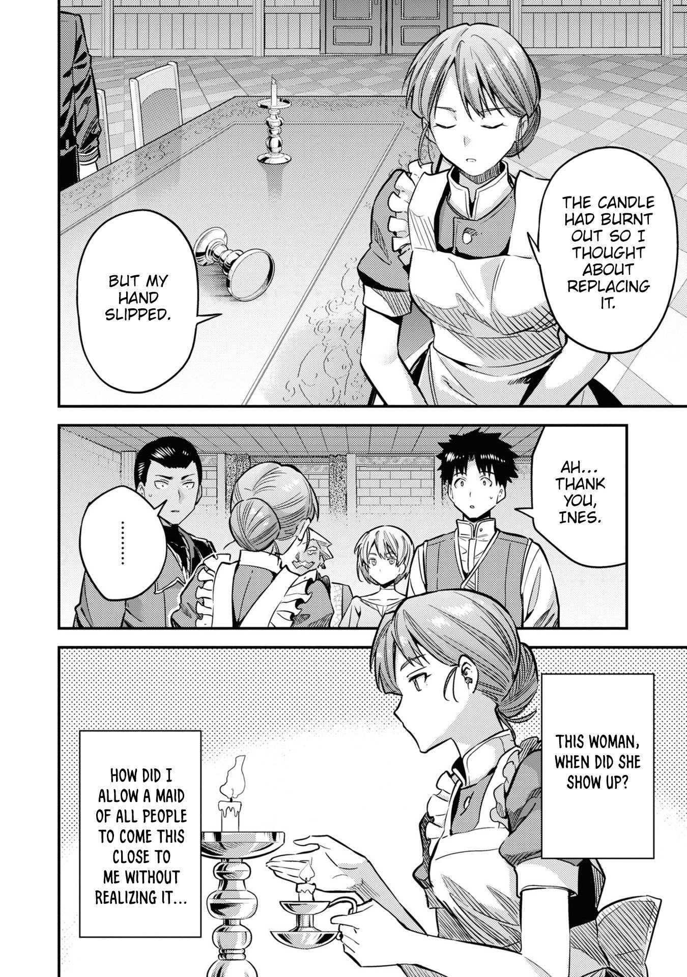 Risou no Himo Seikatsu chapter 43 page 7