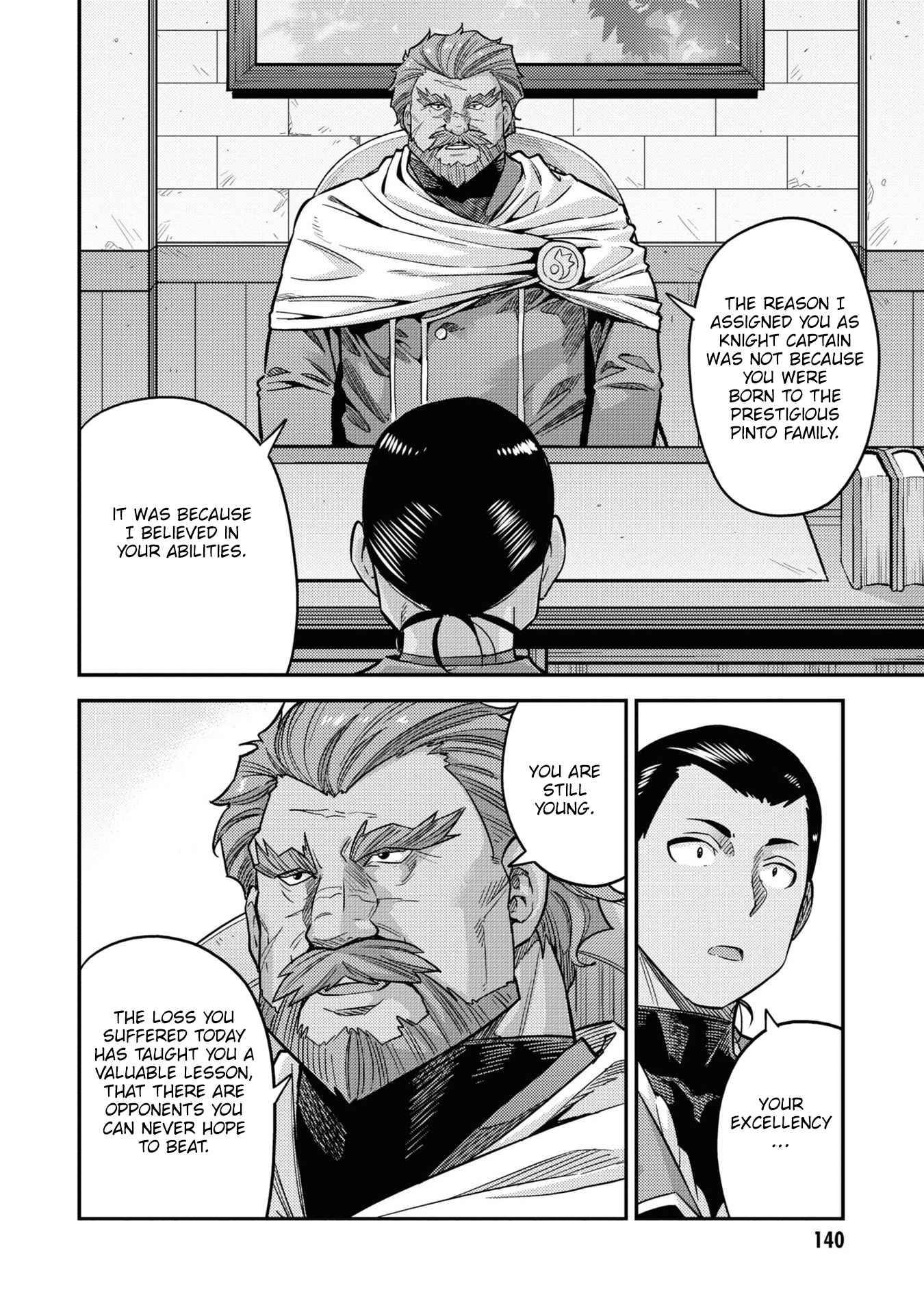 Risou no Himo Seikatsu chapter 44 page 11