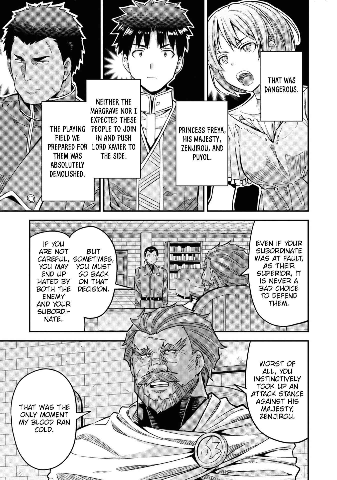 Risou no Himo Seikatsu chapter 44 page 4