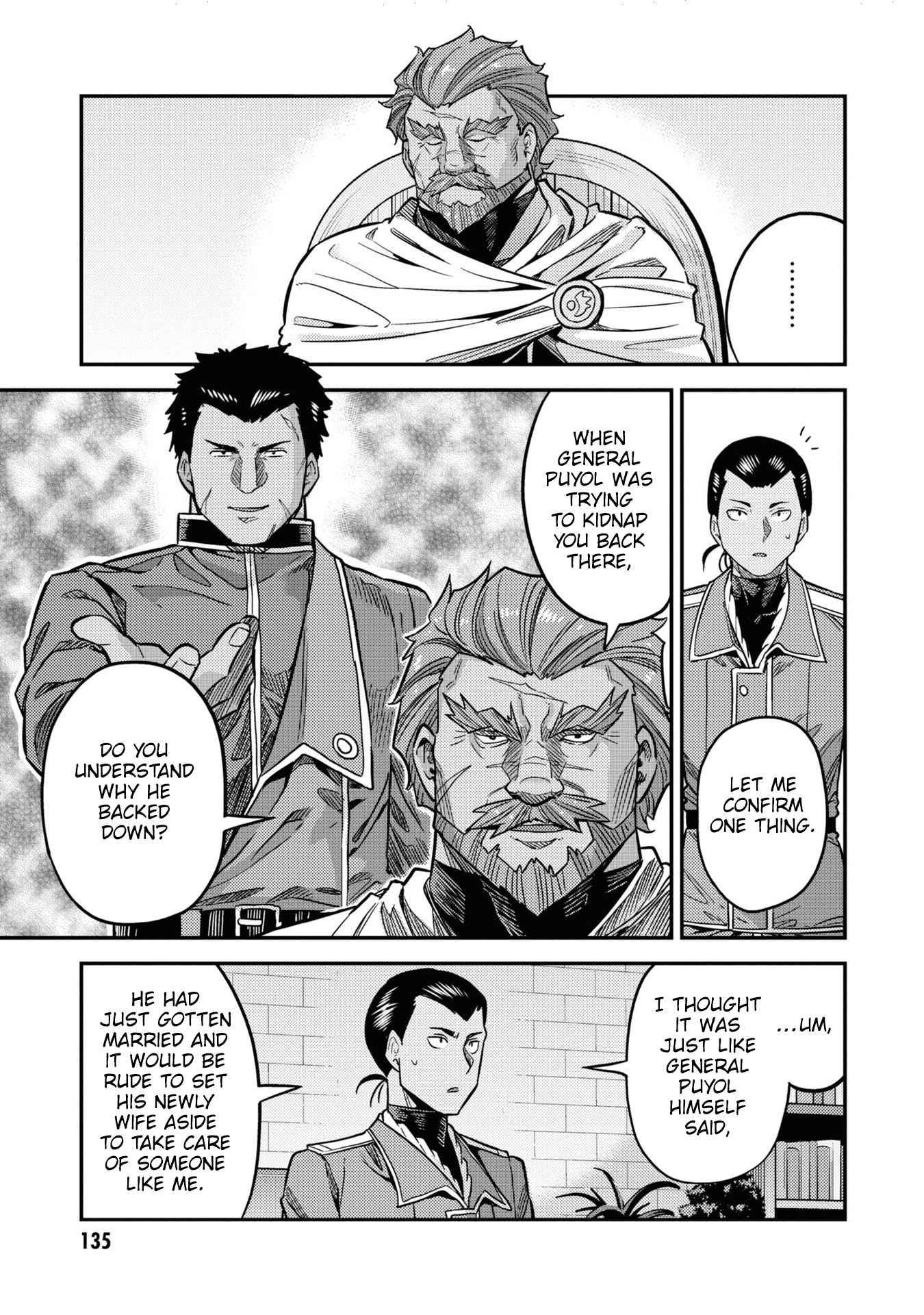 Risou no Himo Seikatsu chapter 44 page 6