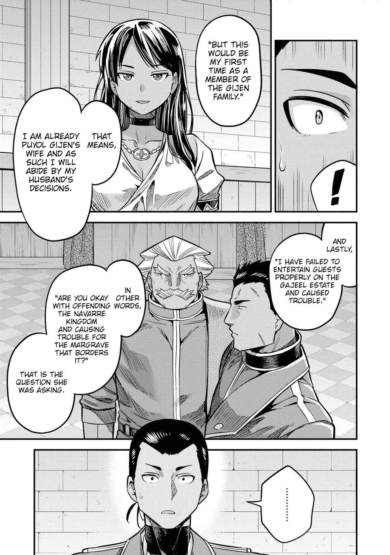 Risou no Himo Seikatsu chapter 44 page 8