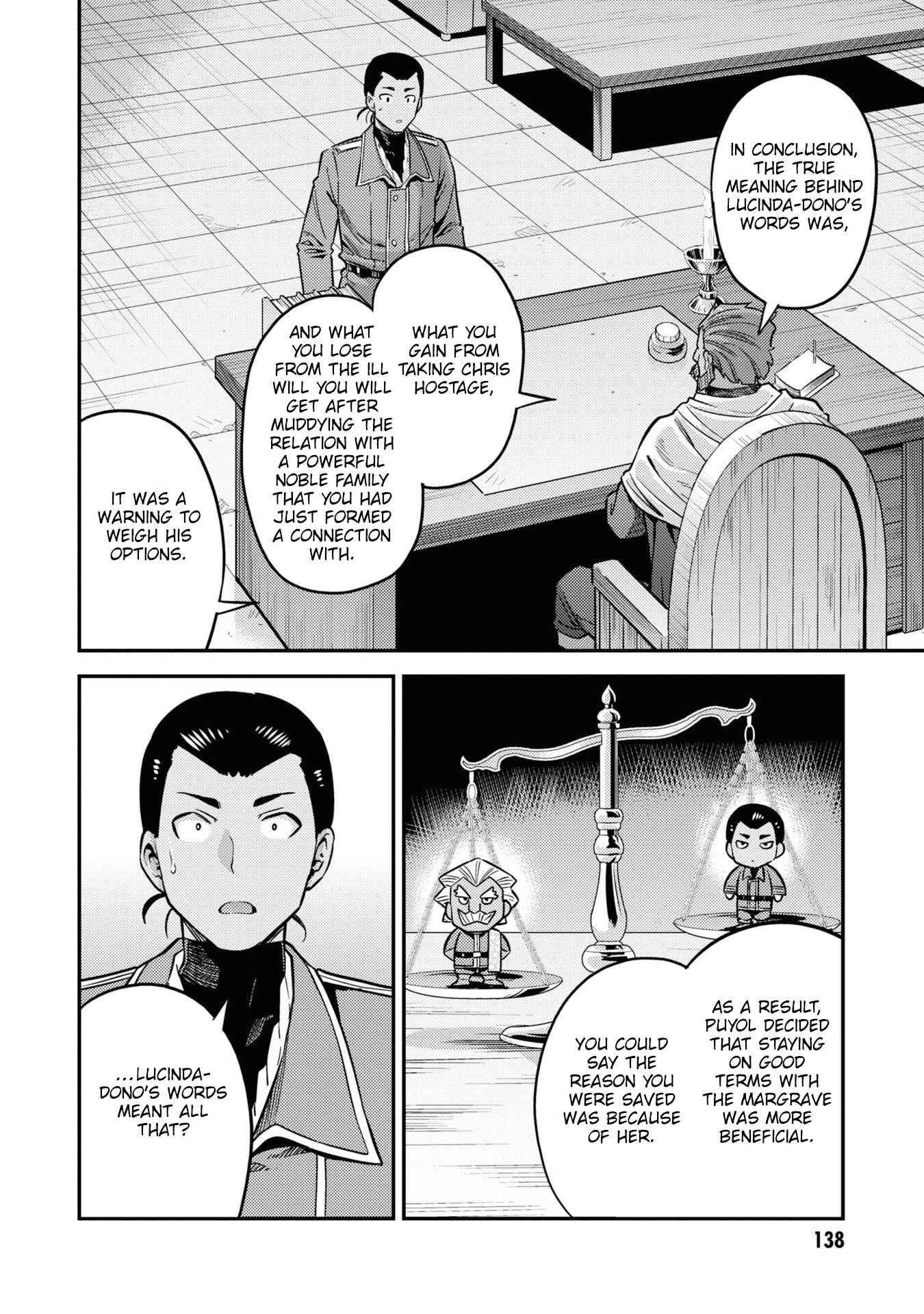 Risou no Himo Seikatsu chapter 44 page 9