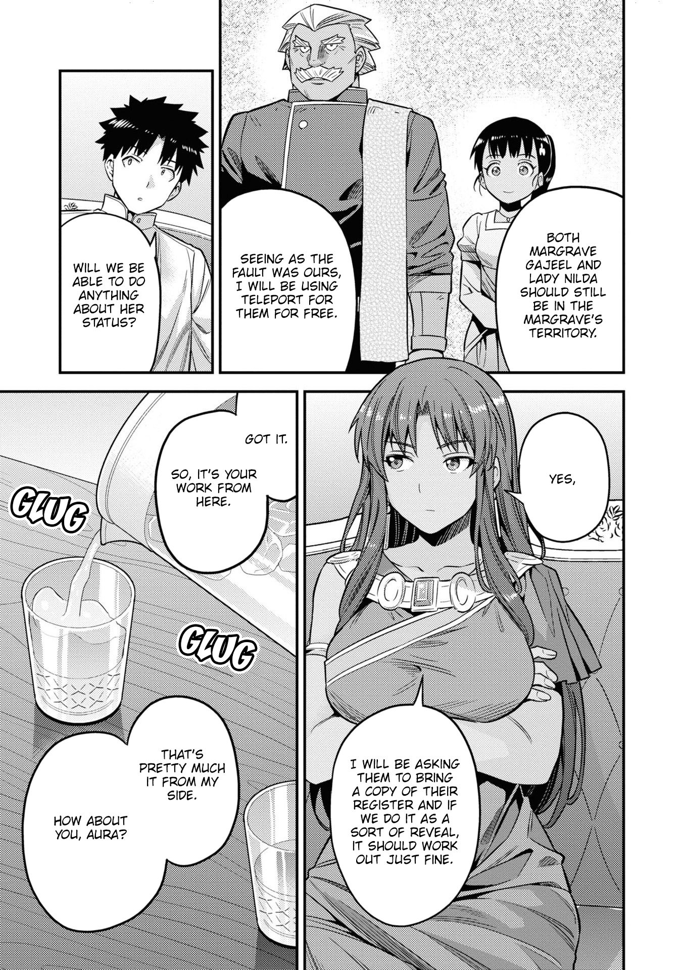 Risou no Himo Seikatsu chapter 45 page 14