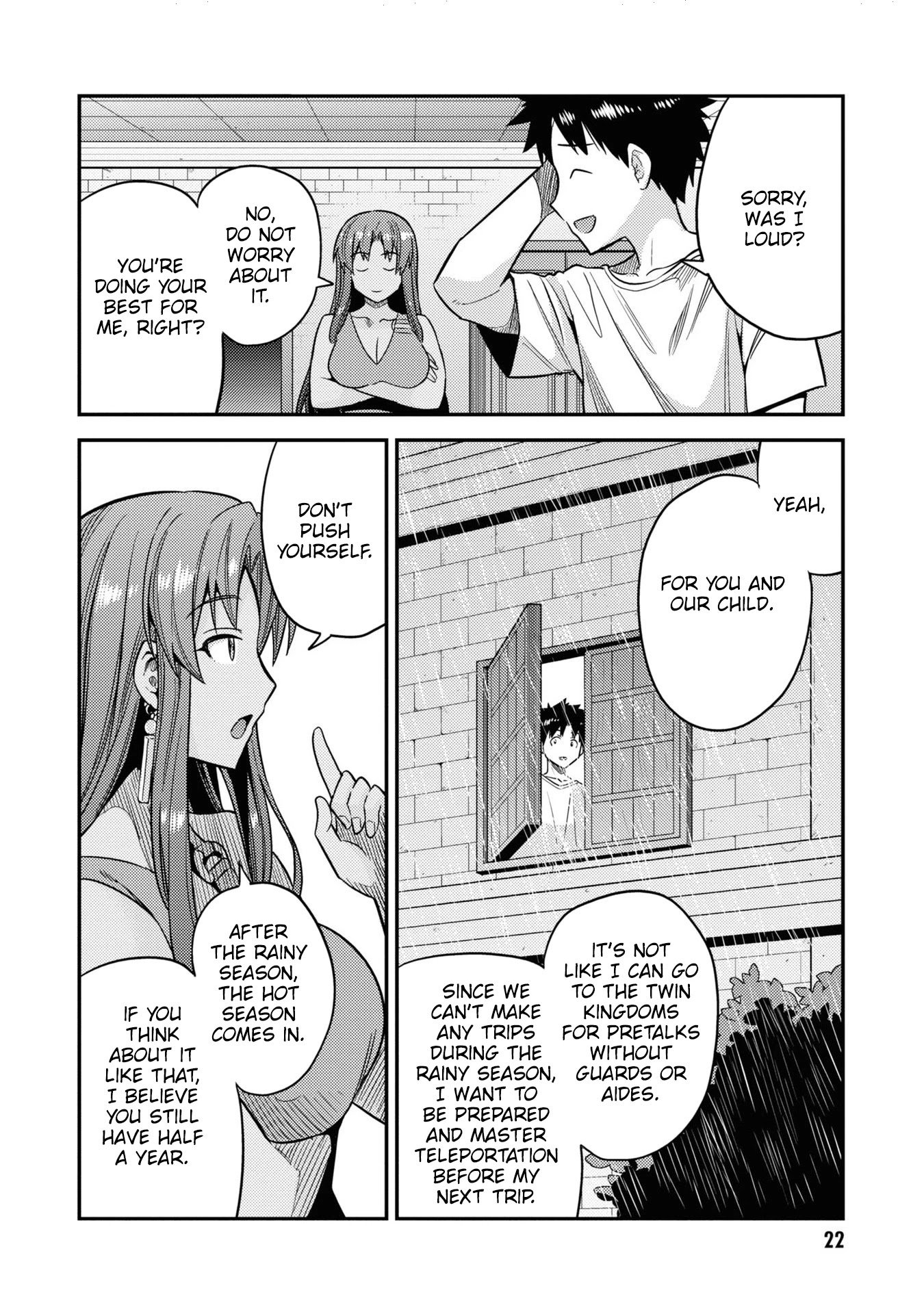 Risou no Himo Seikatsu chapter 45 page 21