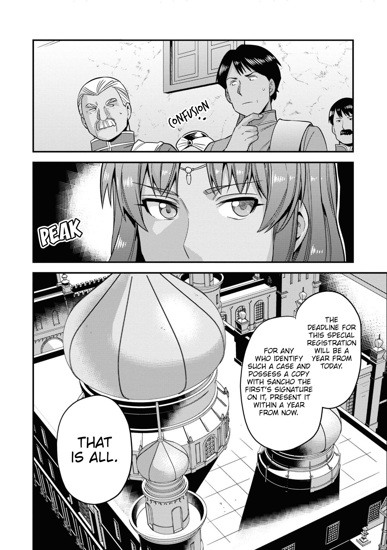 Risou no Himo Seikatsu chapter 45 page 33