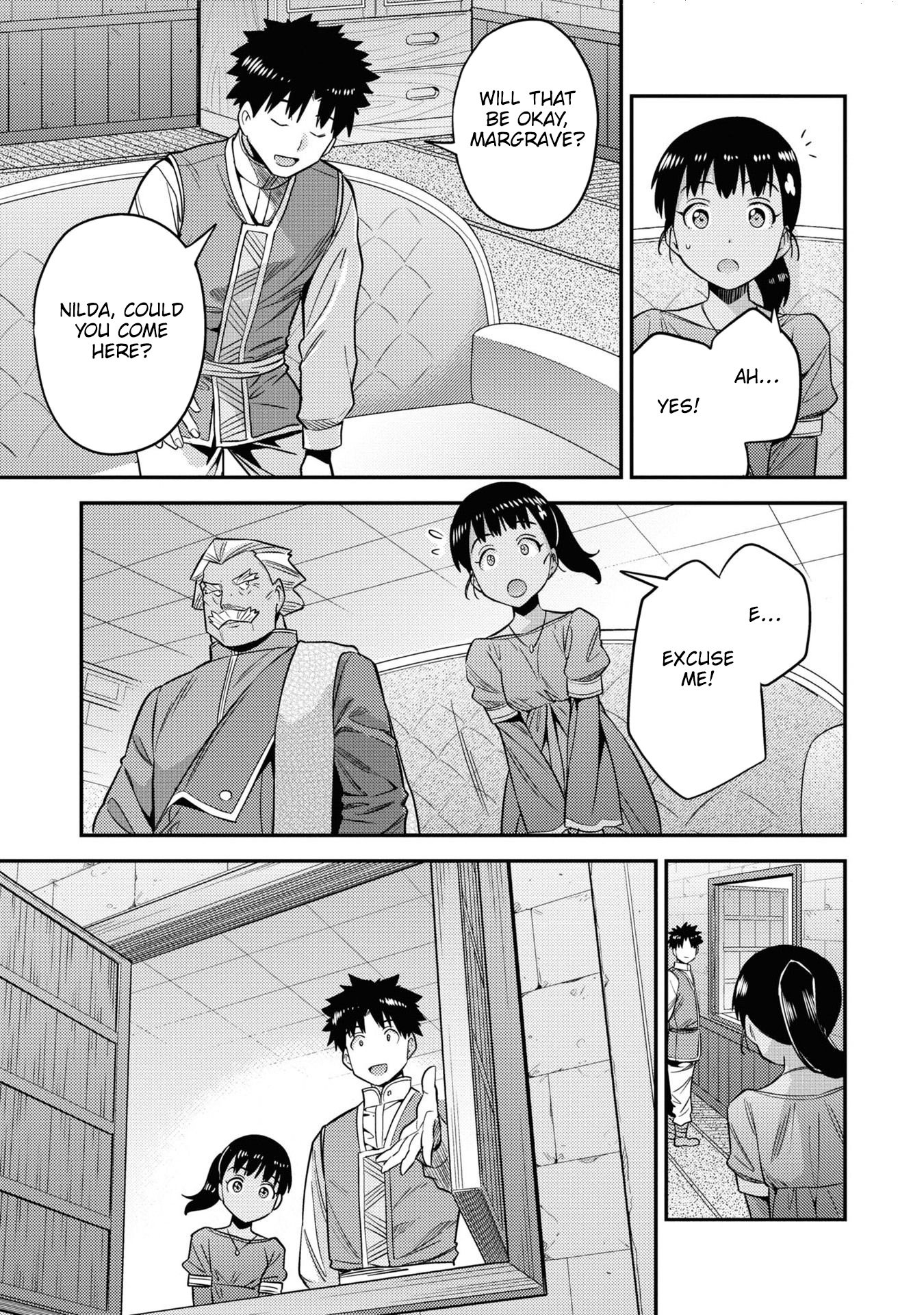 Risou no Himo Seikatsu chapter 45 page 38