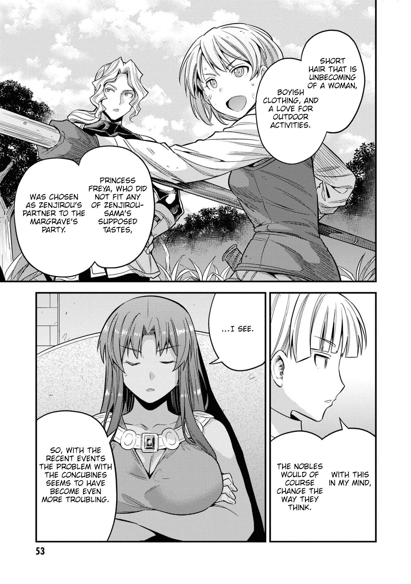 Risou no Himo Seikatsu chapter 46.5 page 11