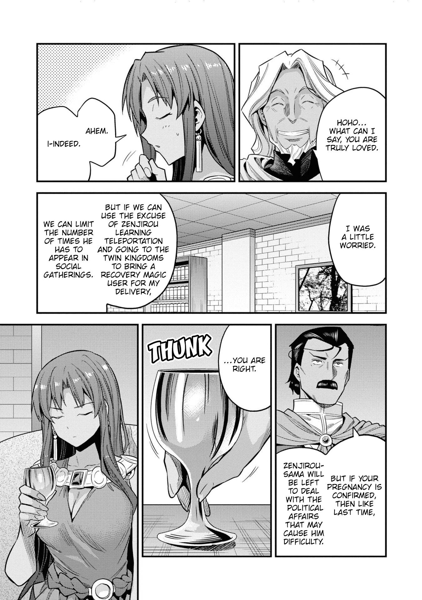 Risou no Himo Seikatsu chapter 46.5 page 13