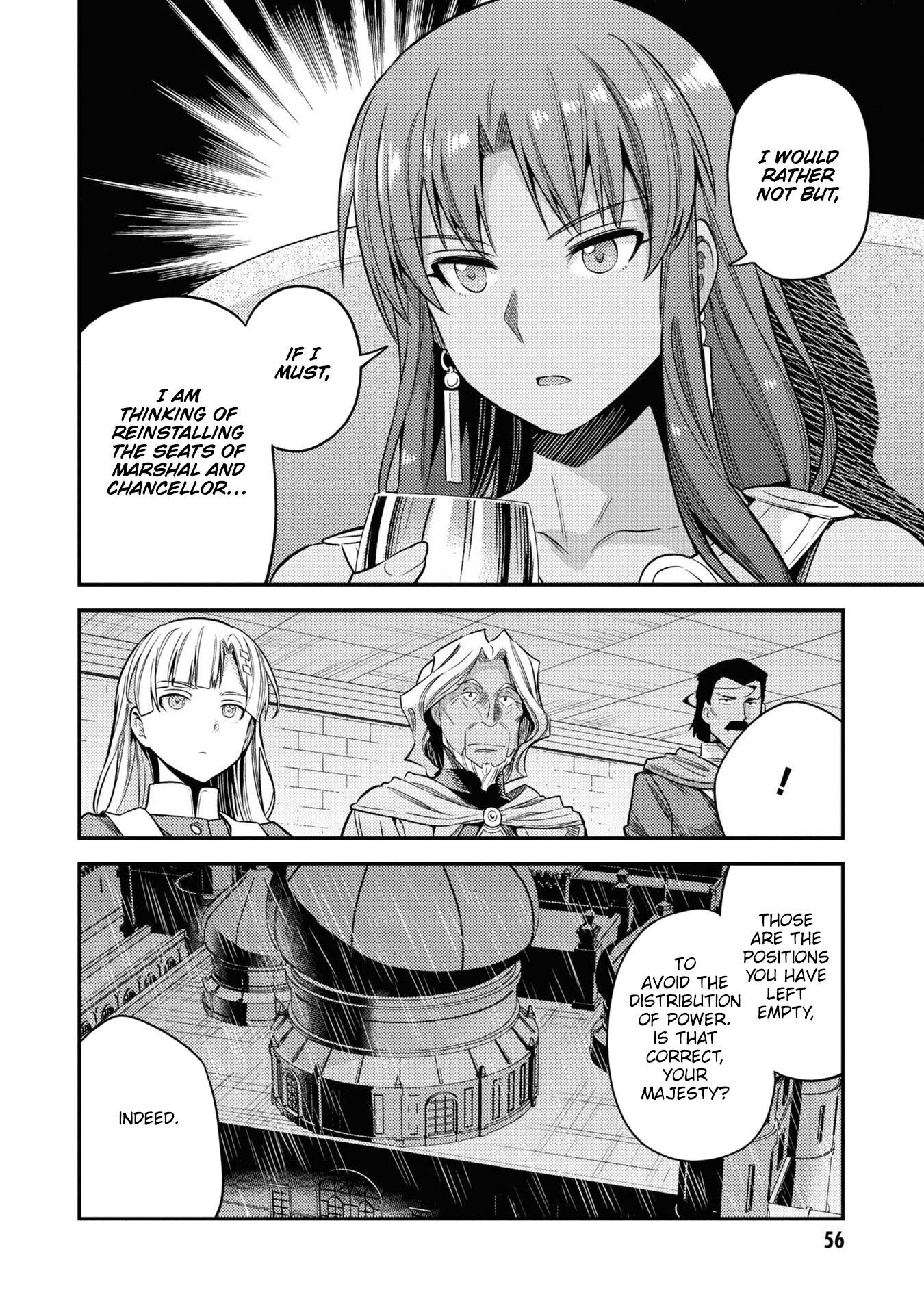 Risou no Himo Seikatsu chapter 46.5 page 14