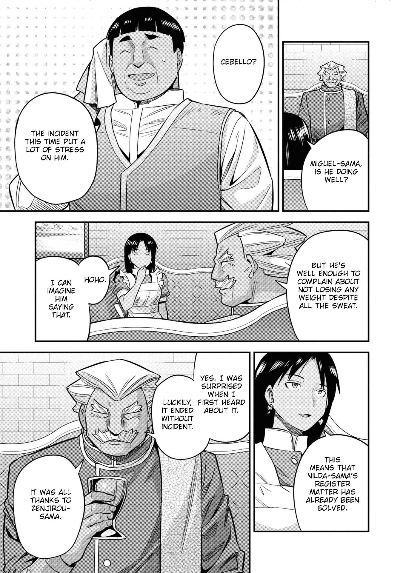 Risou no Himo Seikatsu chapter 46.5 page 21