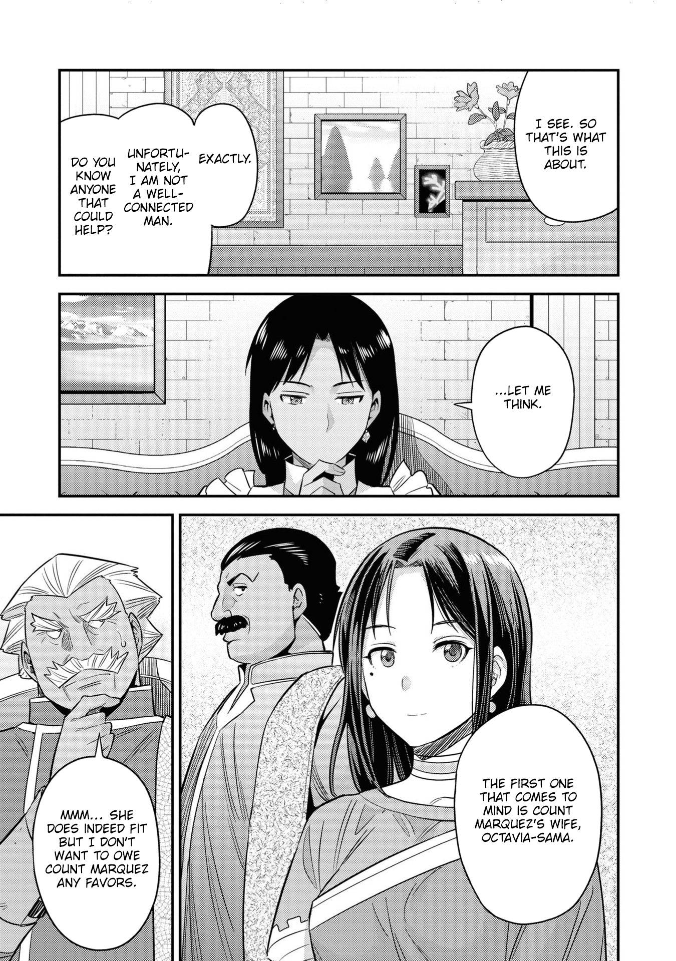 Risou no Himo Seikatsu chapter 46.5 page 23