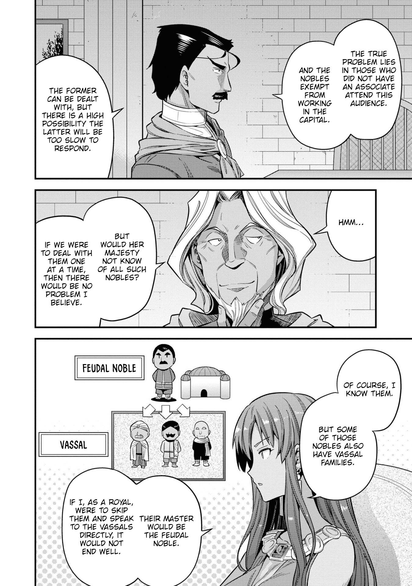 Risou no Himo Seikatsu chapter 46.5 page 6