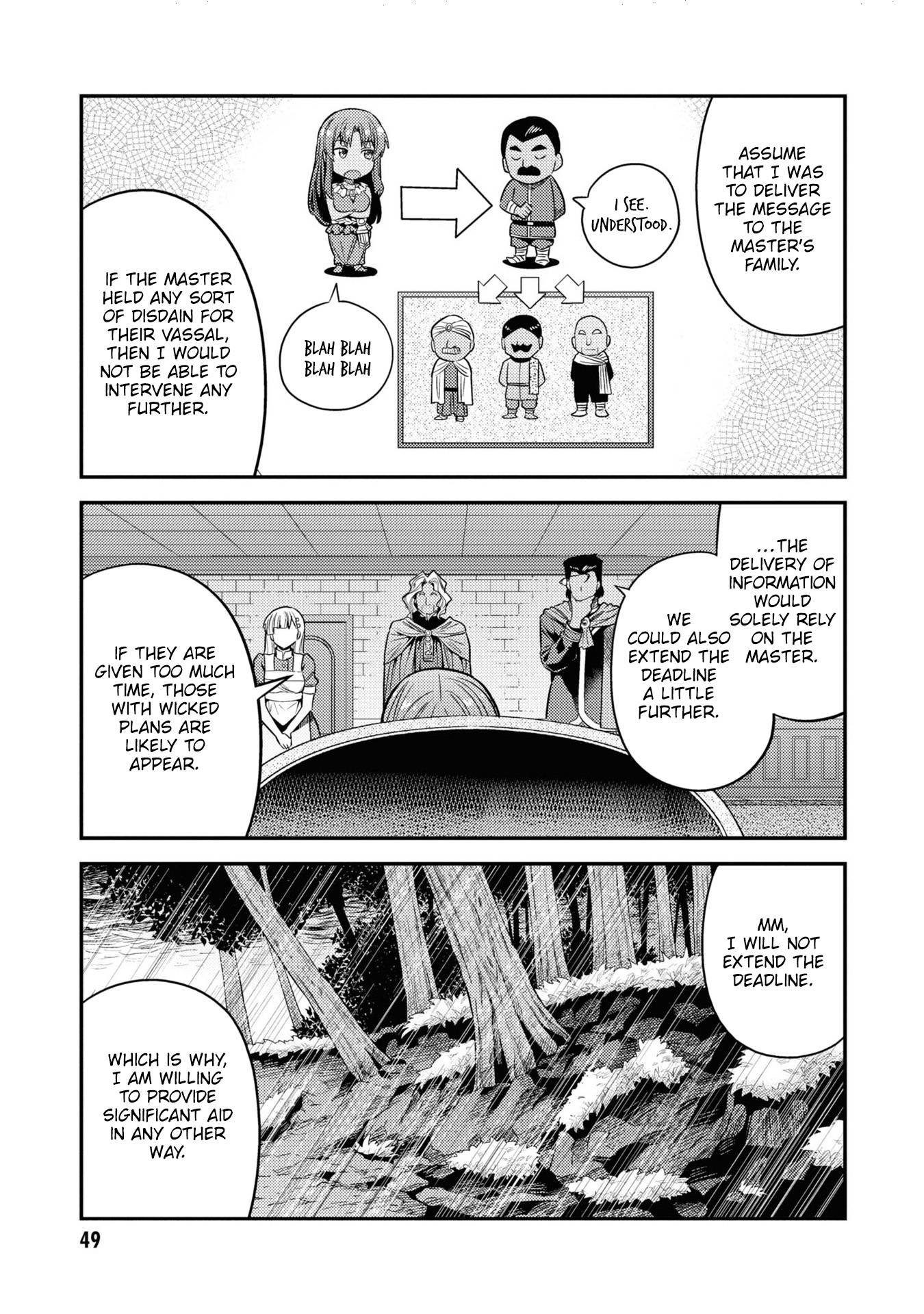 Risou no Himo Seikatsu chapter 46.5 page 7