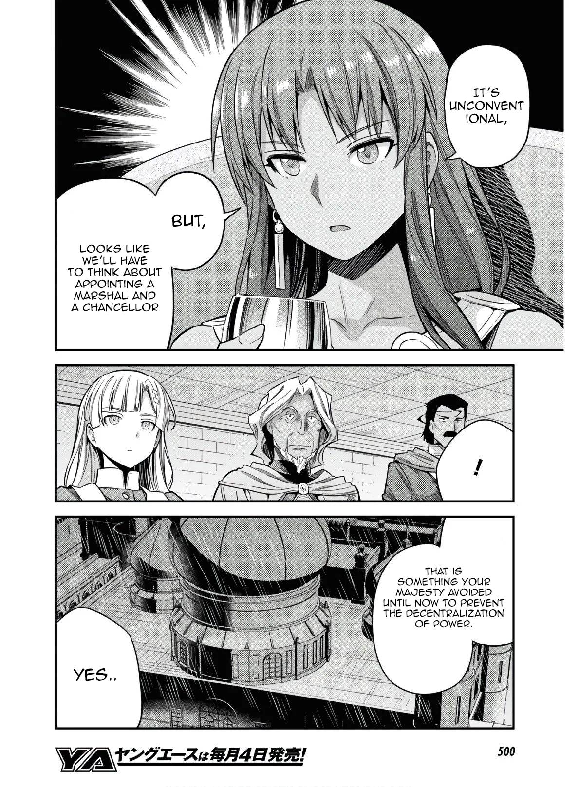 Risou no Himo Seikatsu chapter 46 page 12