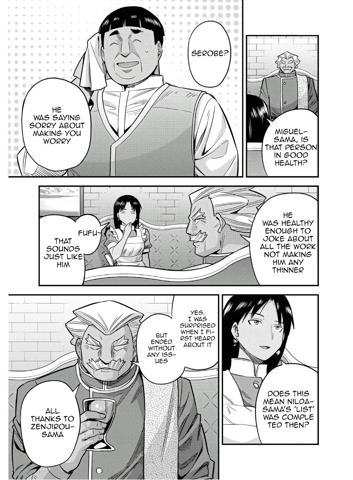 Risou no Himo Seikatsu chapter 46 page 19