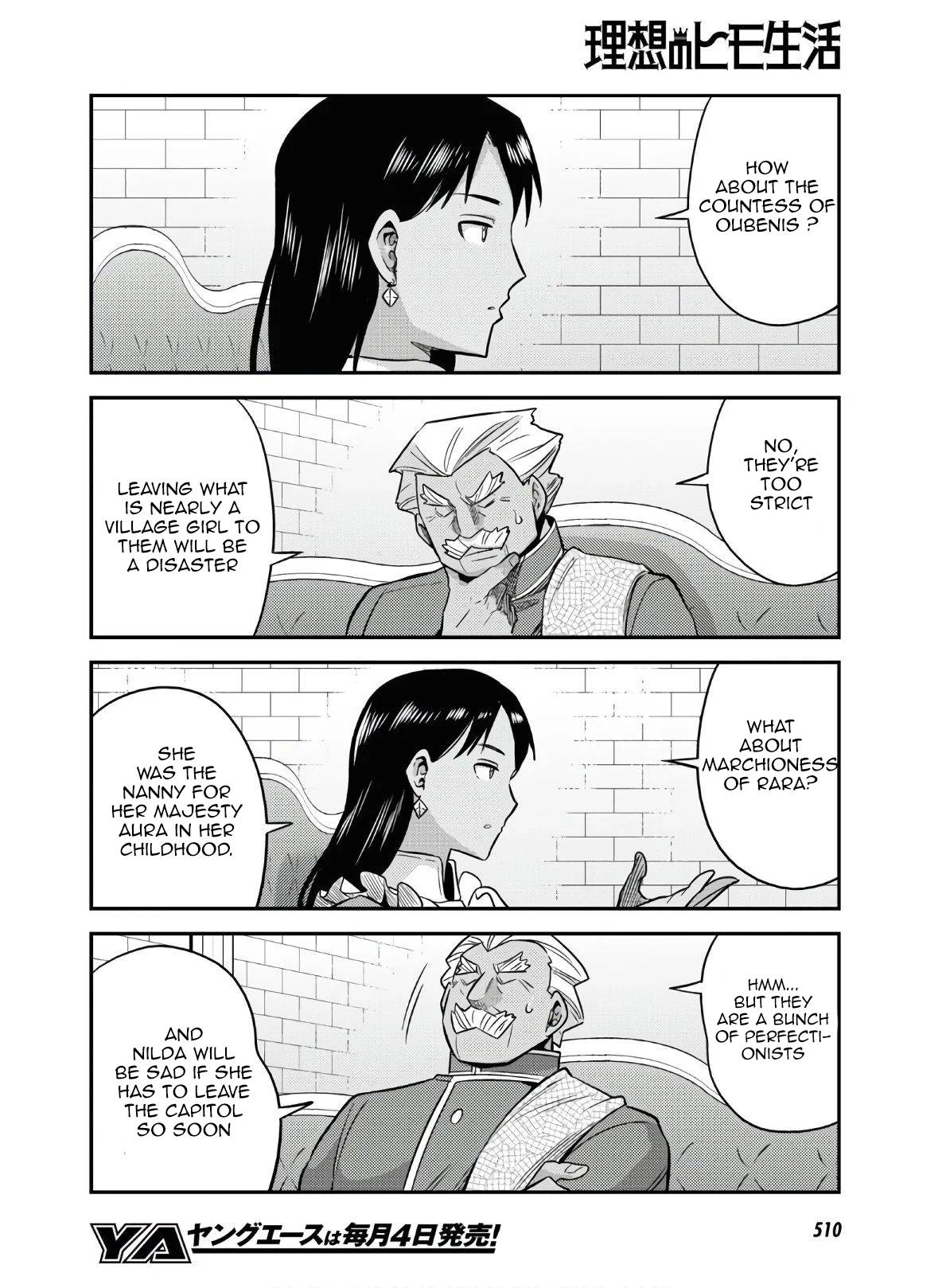 Risou no Himo Seikatsu chapter 46 page 22