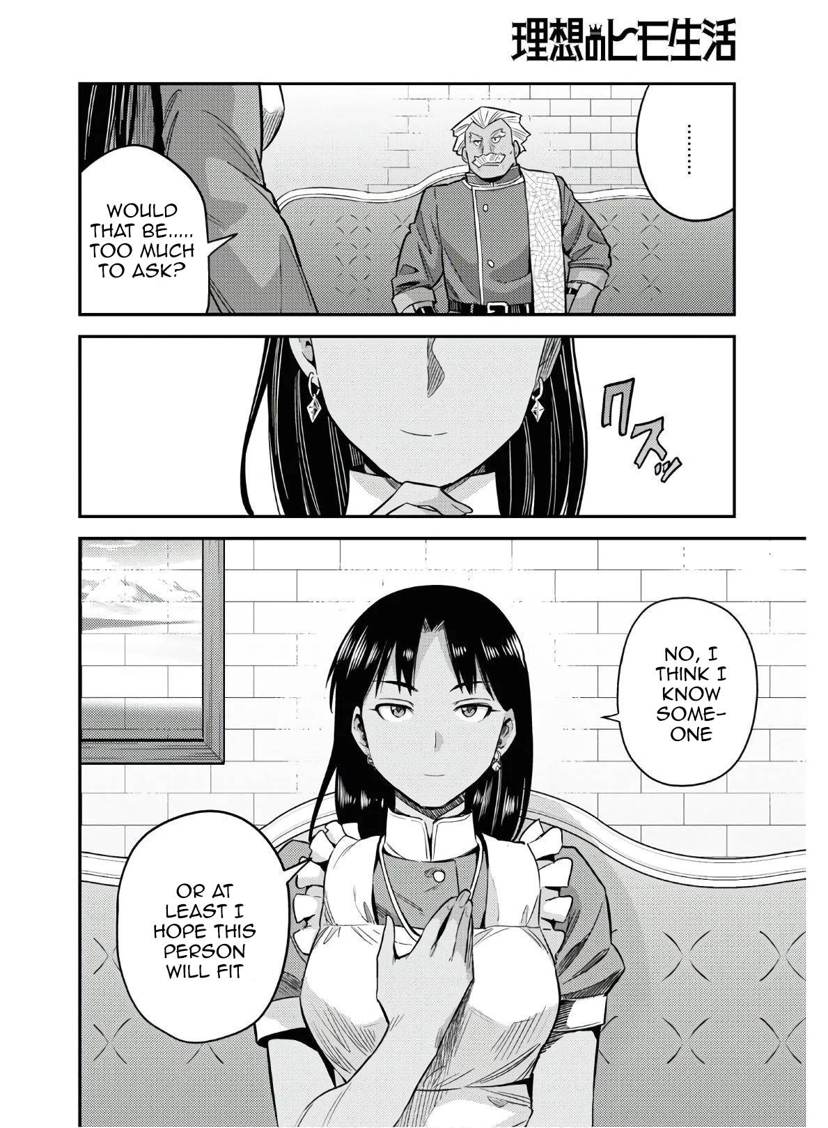 Risou no Himo Seikatsu chapter 46 page 24