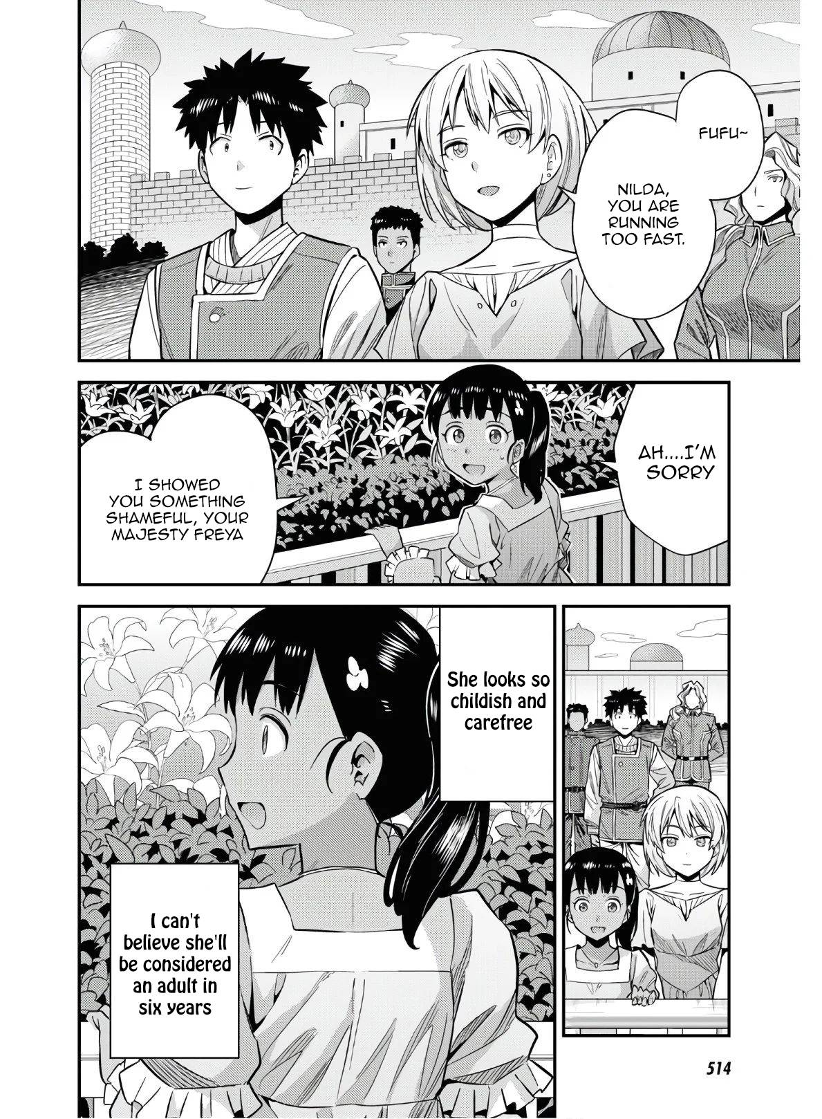 Risou no Himo Seikatsu chapter 46 page 26