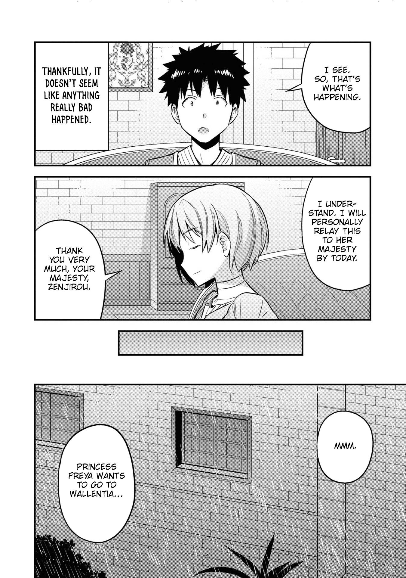 Risou no Himo Seikatsu chapter 47 page 15