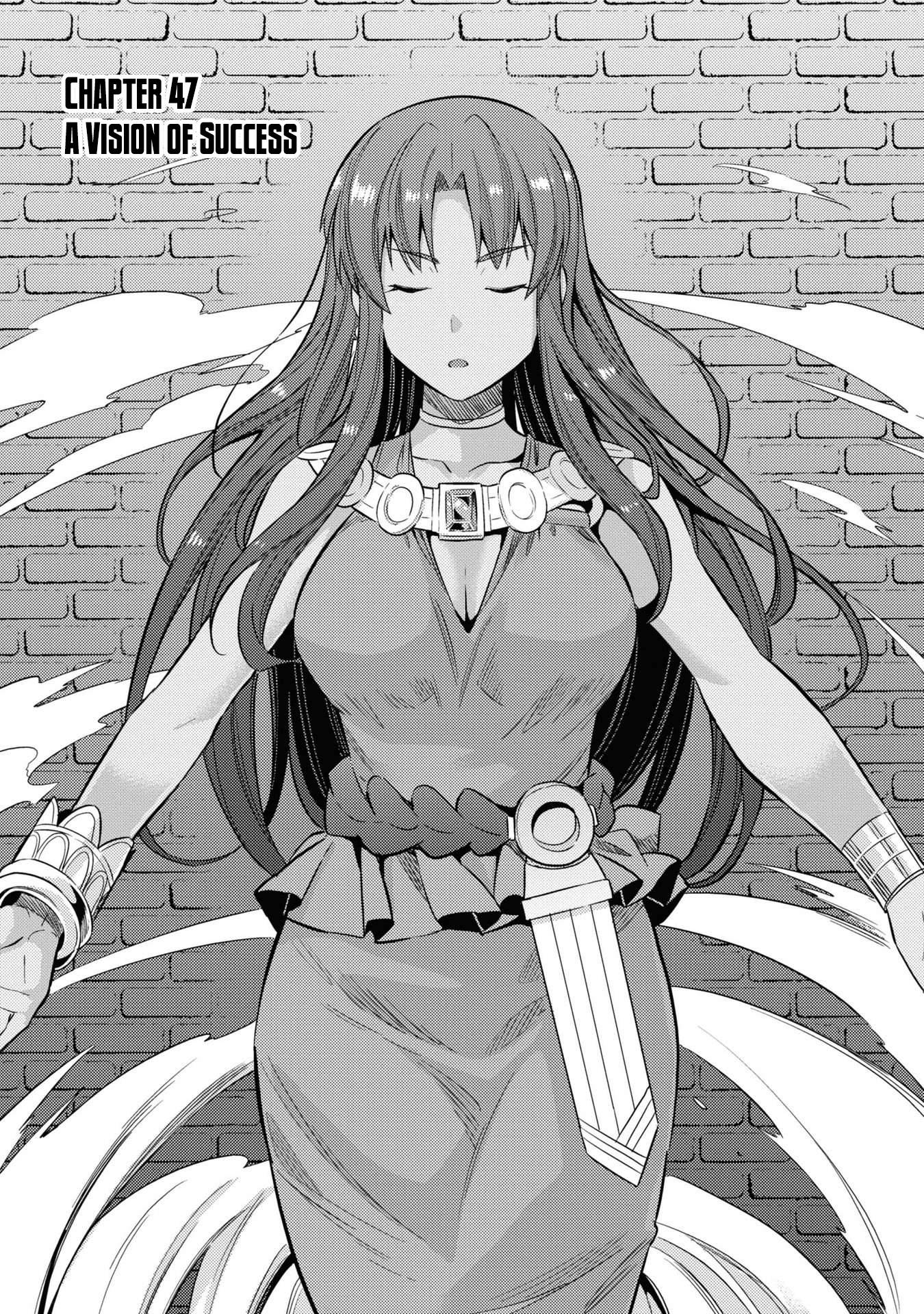 Risou no Himo Seikatsu chapter 47 page 2