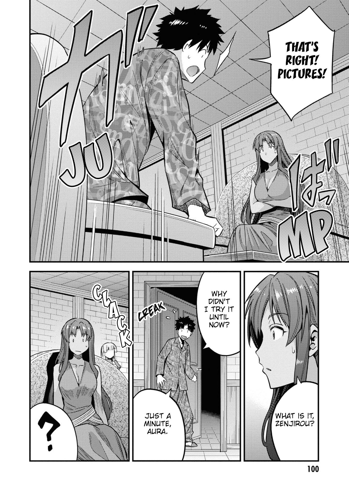 Risou no Himo Seikatsu chapter 47 page 23