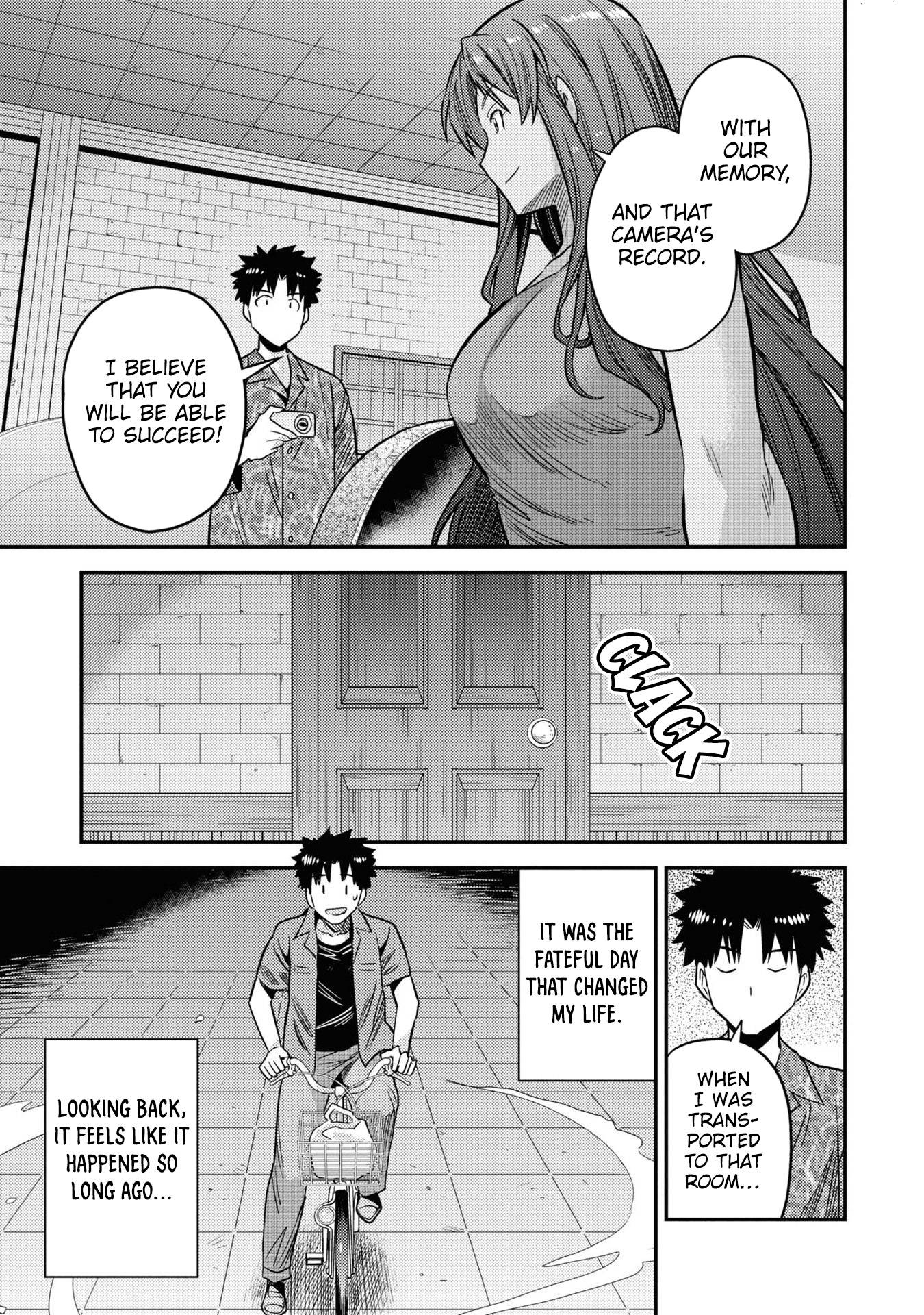 Risou no Himo Seikatsu chapter 47 page 30