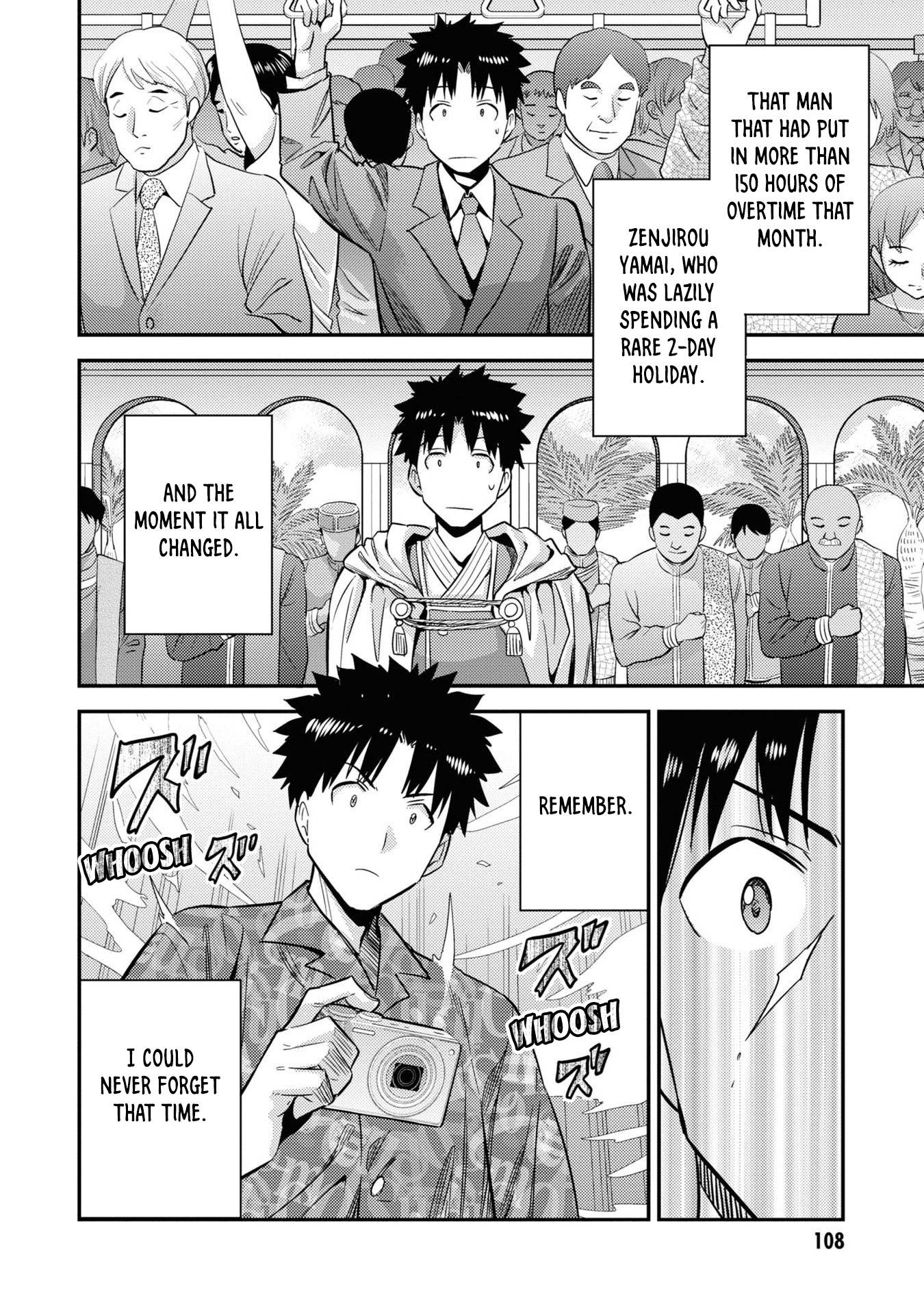 Risou no Himo Seikatsu chapter 47 page 31