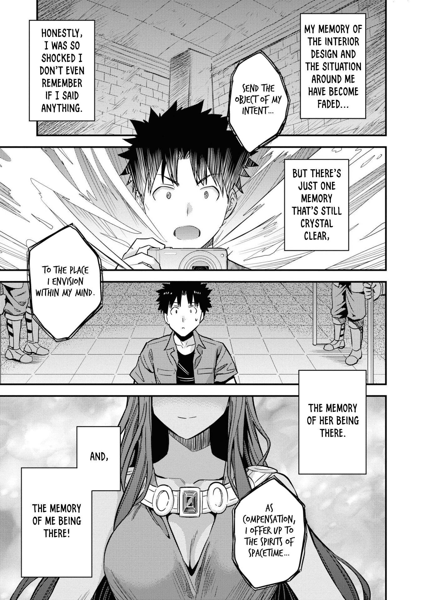 Risou no Himo Seikatsu chapter 47 page 32