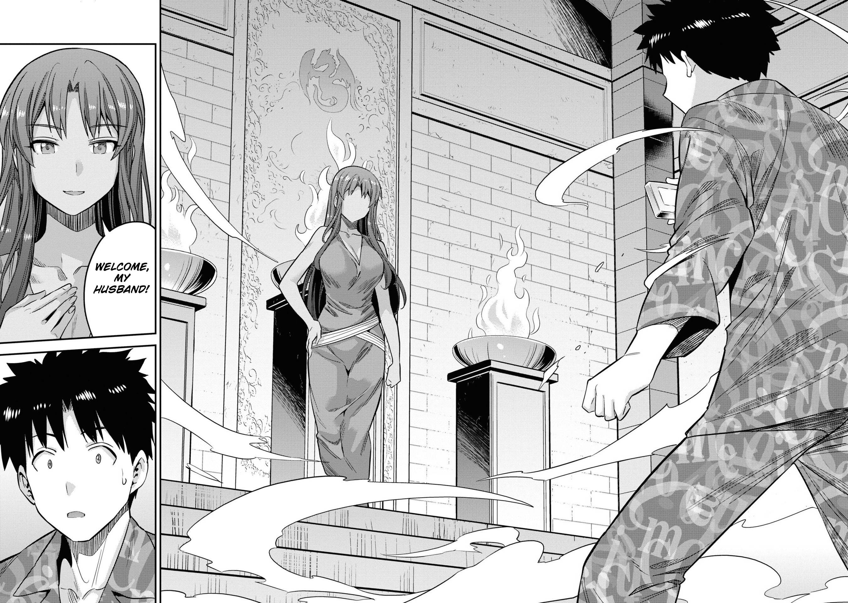 Risou no Himo Seikatsu chapter 47 page 33