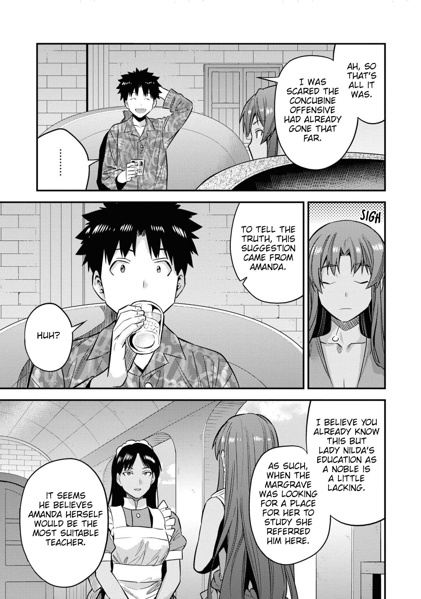 Risou no Himo Seikatsu chapter 47 page 4