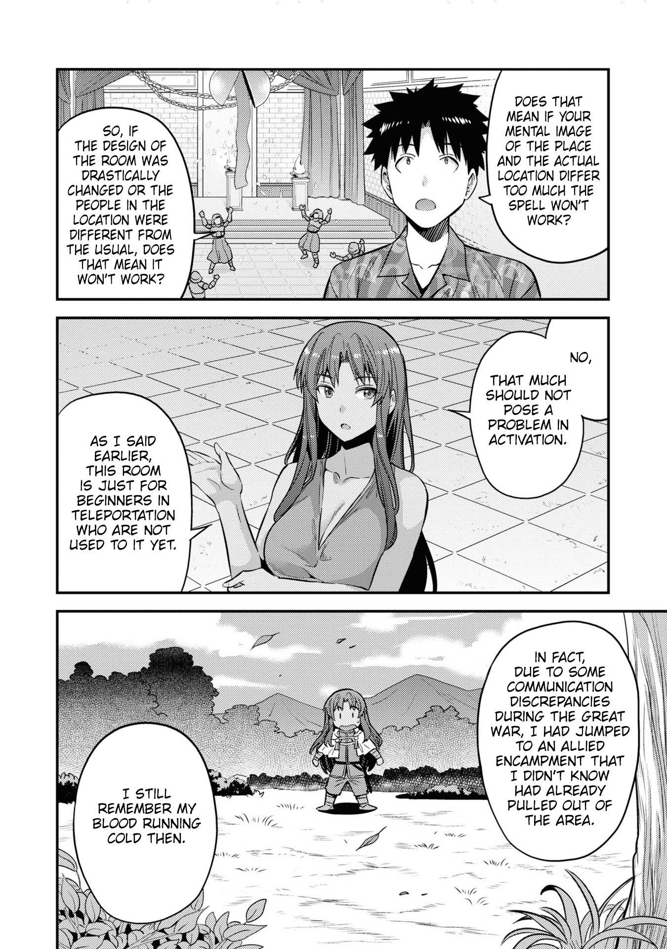 Risou no Himo Seikatsu chapter 47 page 9